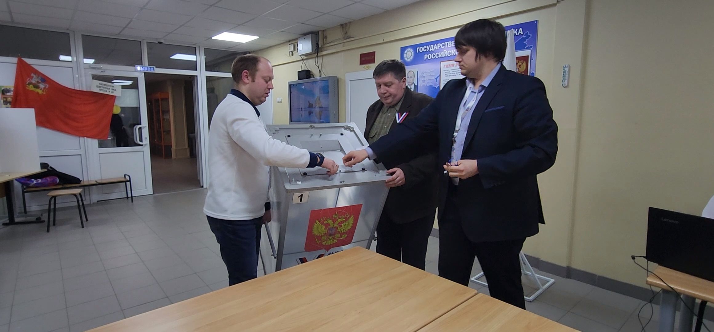 Коломна, выборы президента 2024,