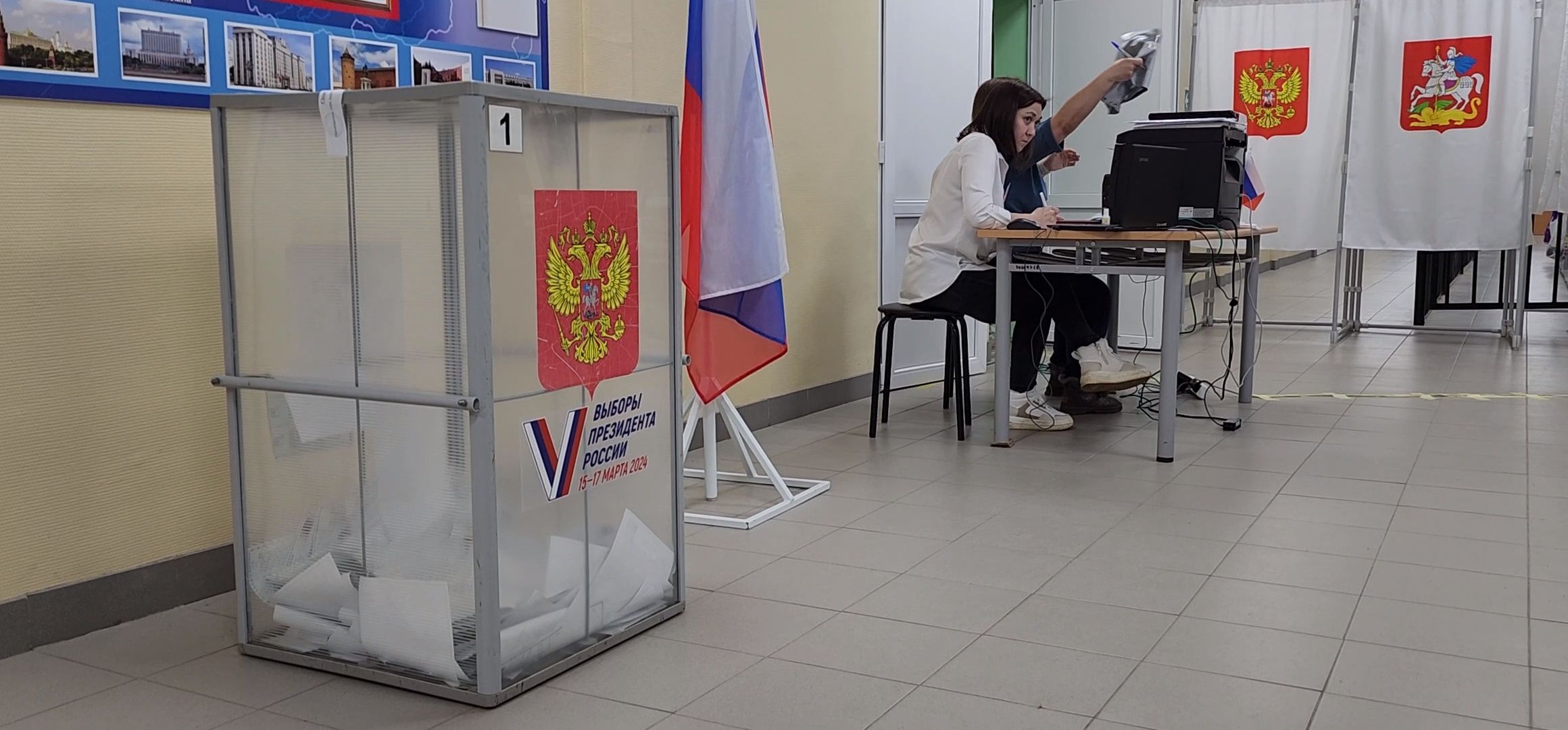 Коломна, выборы президента 2024,