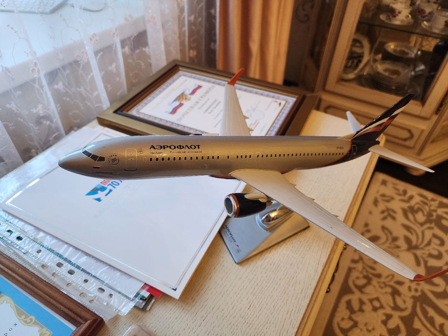 Выборы 2024, Дубна, Дэг,