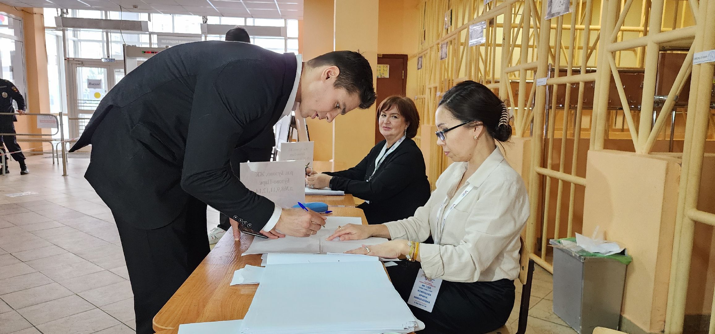 выборы 2024, Видное, Евгений Рылов,