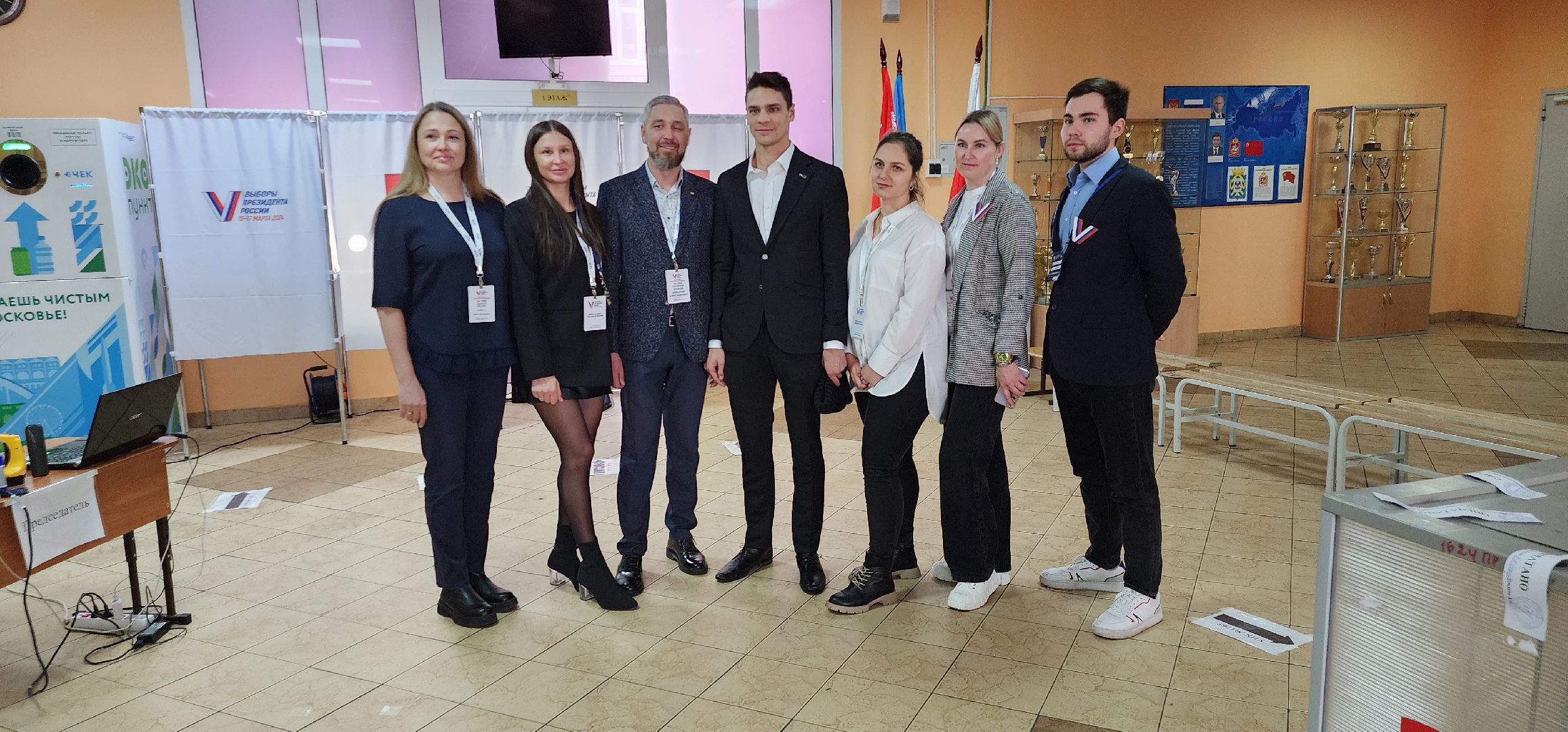 выборы 2024, Видное, Евгений Рылов,