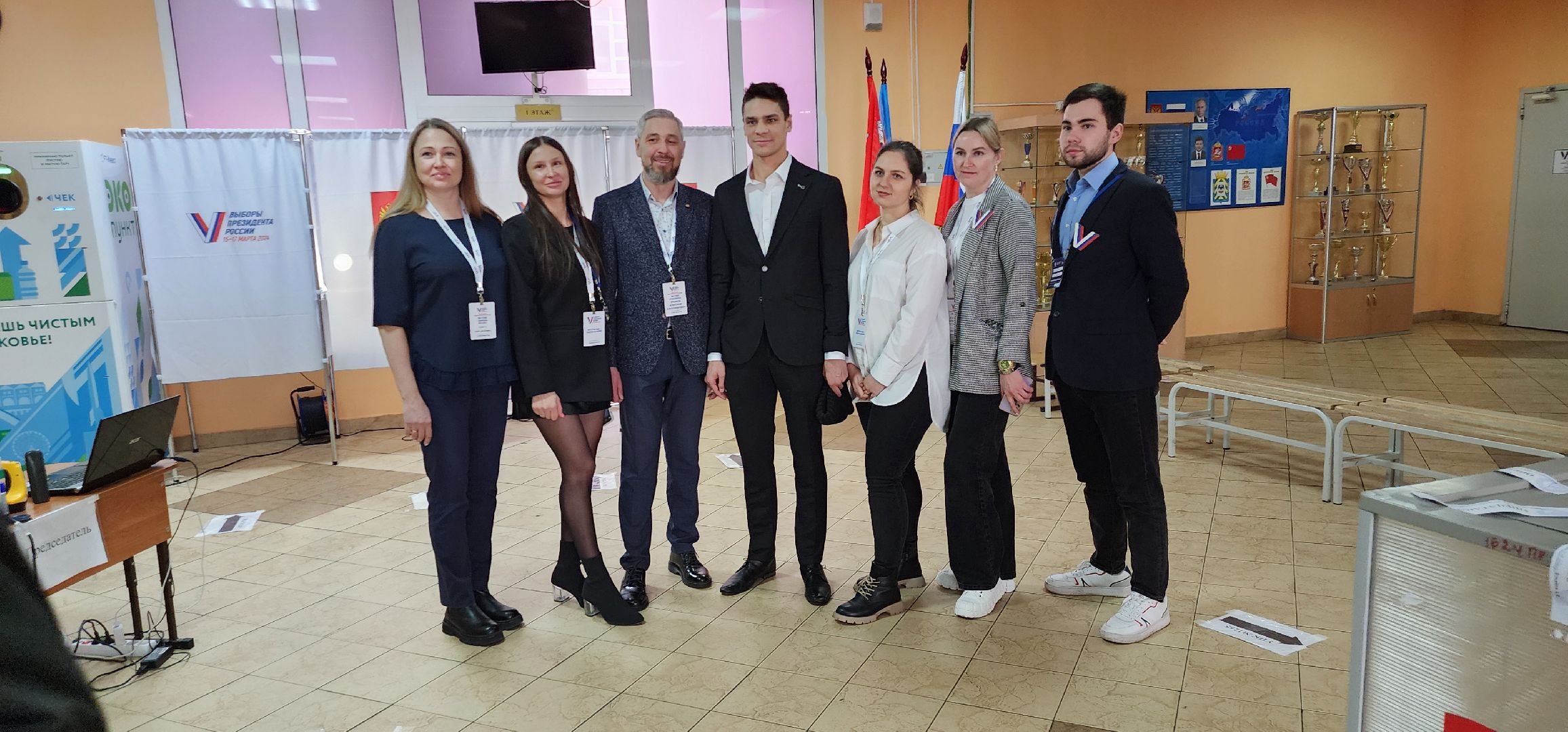 выборы 2024, Видное, Евгений Рылов,