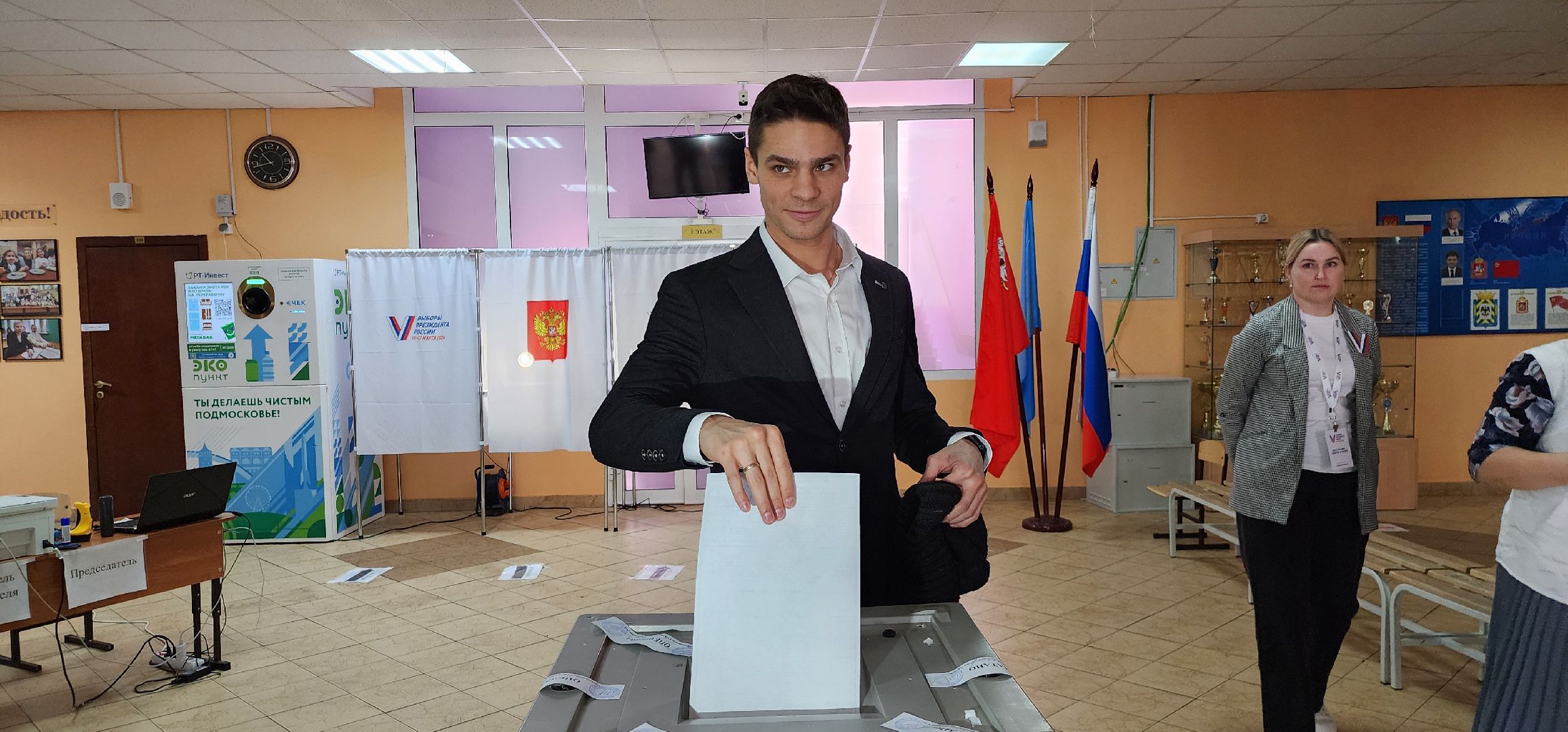 выборы 2024, Видное, Евгений Рылов,