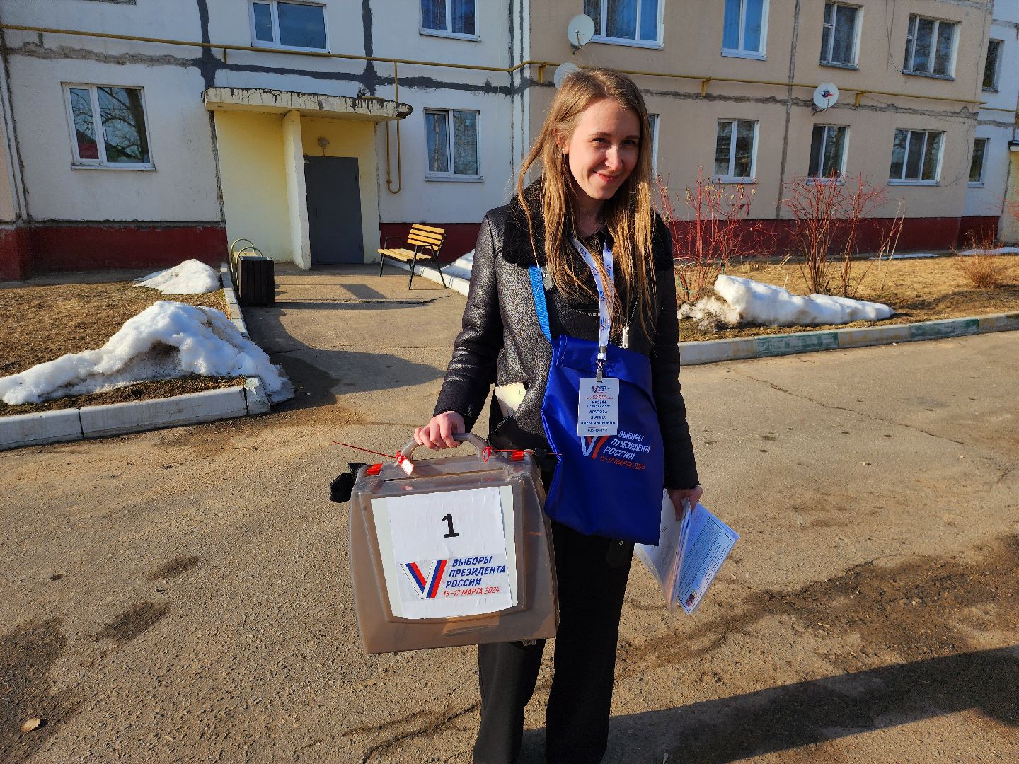 выборы, выбор жителей, выборы 2024, выборы президента, выборы президента россии, выборы президента рф, выборы президента рф 2024, руза,