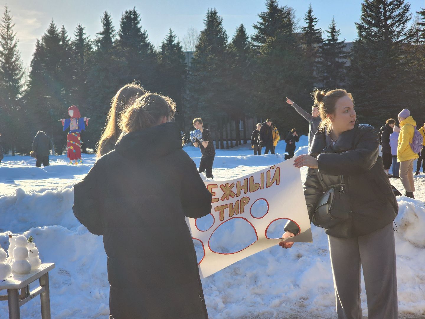 Масленица, Студенты, Университет, Дубна,