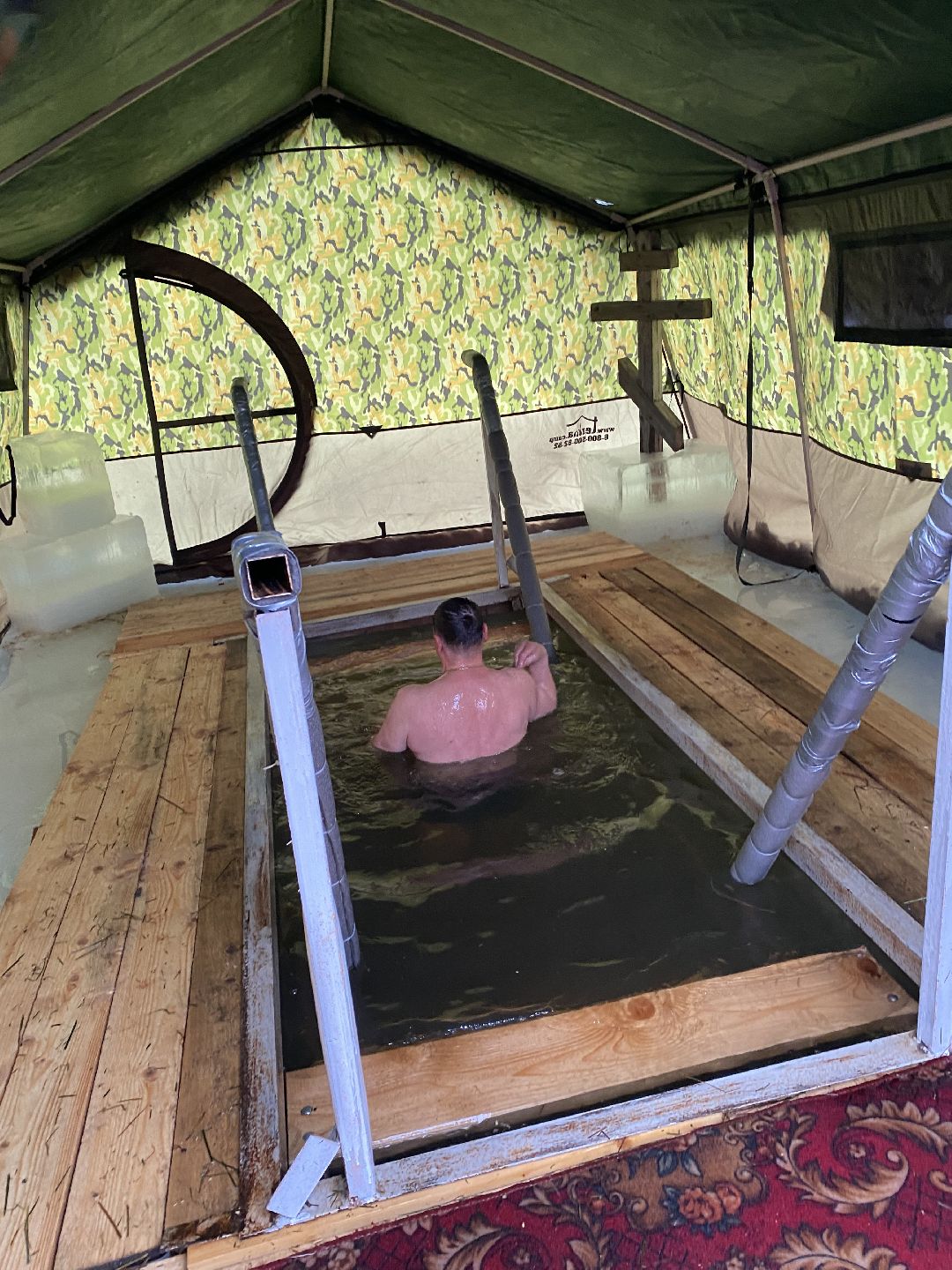 Волоколамск