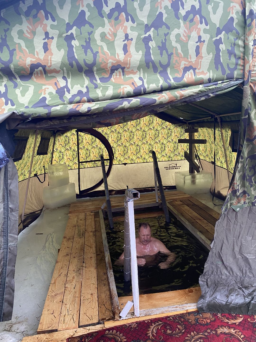 Волоколамск