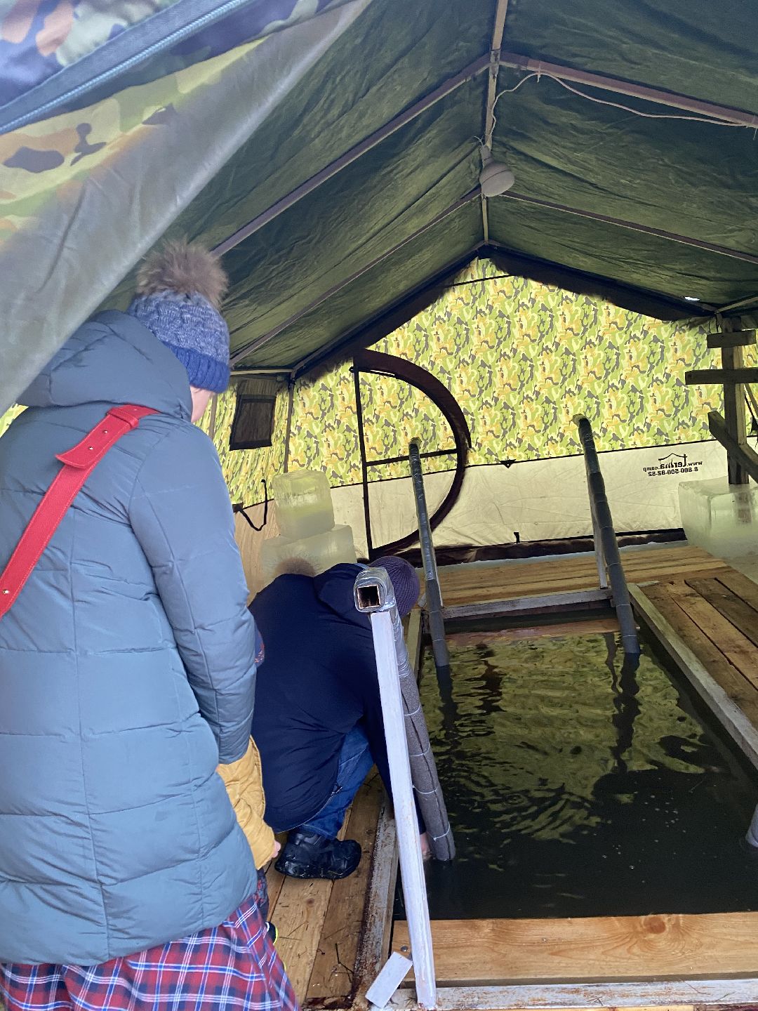 Волоколамск