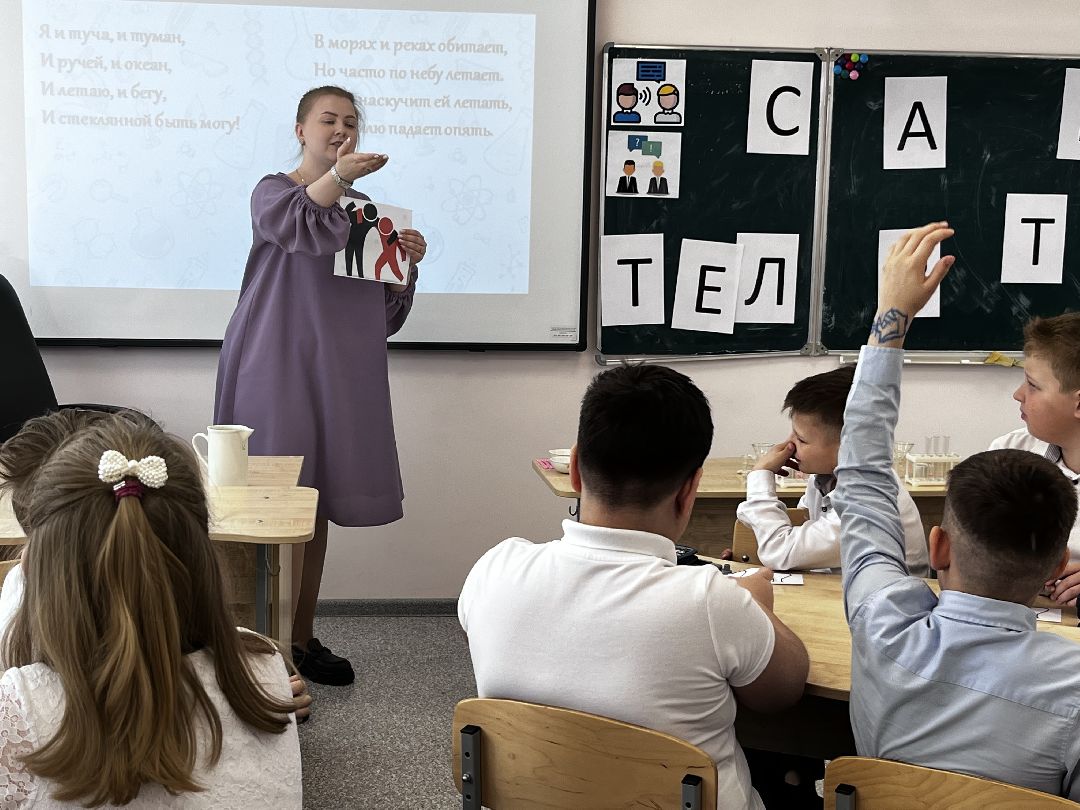 Верея, Наро-Фоминск, Наро-Фоминский городской округ. школьная жизнь,. образование методический автобус