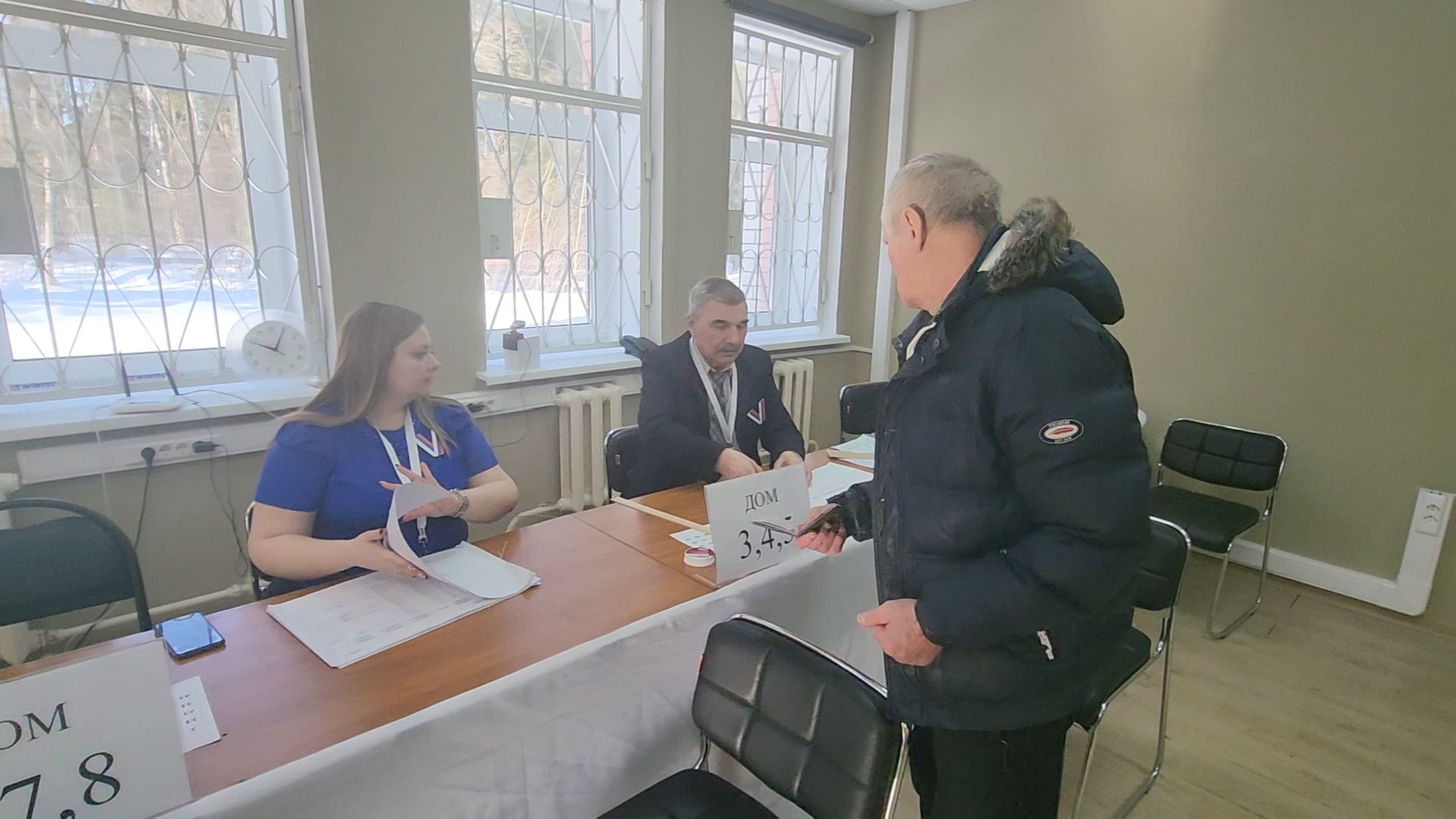 выборы 2024, выборы президента рф, избиратели,зато восход,