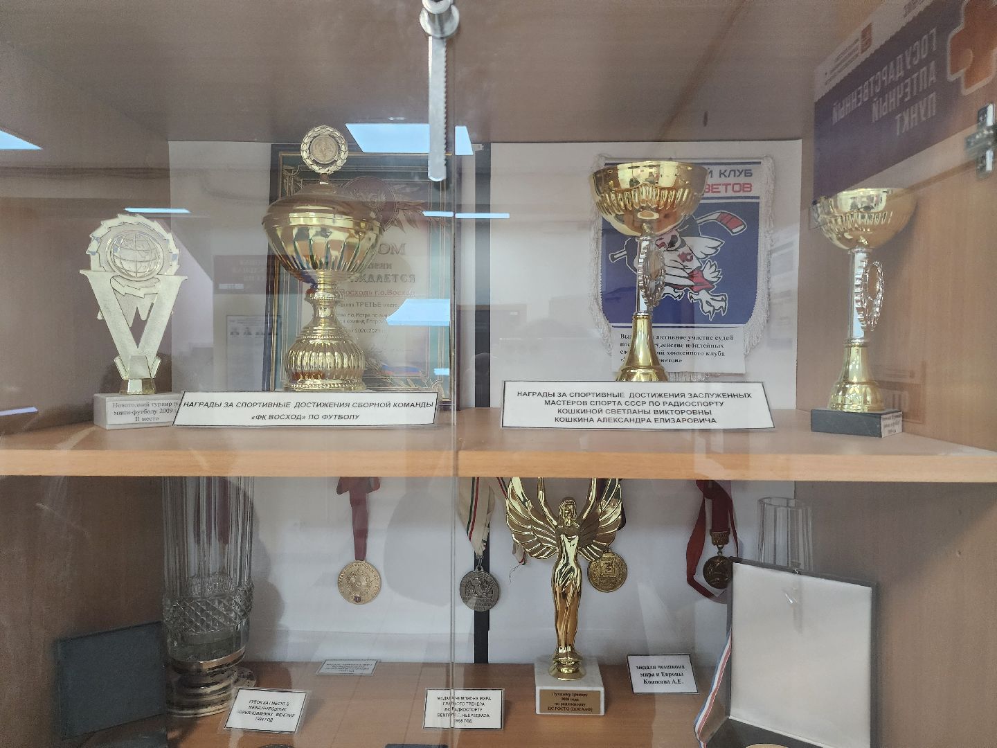 выборы 2024, выборы президента рф, избиратели,зато восход,