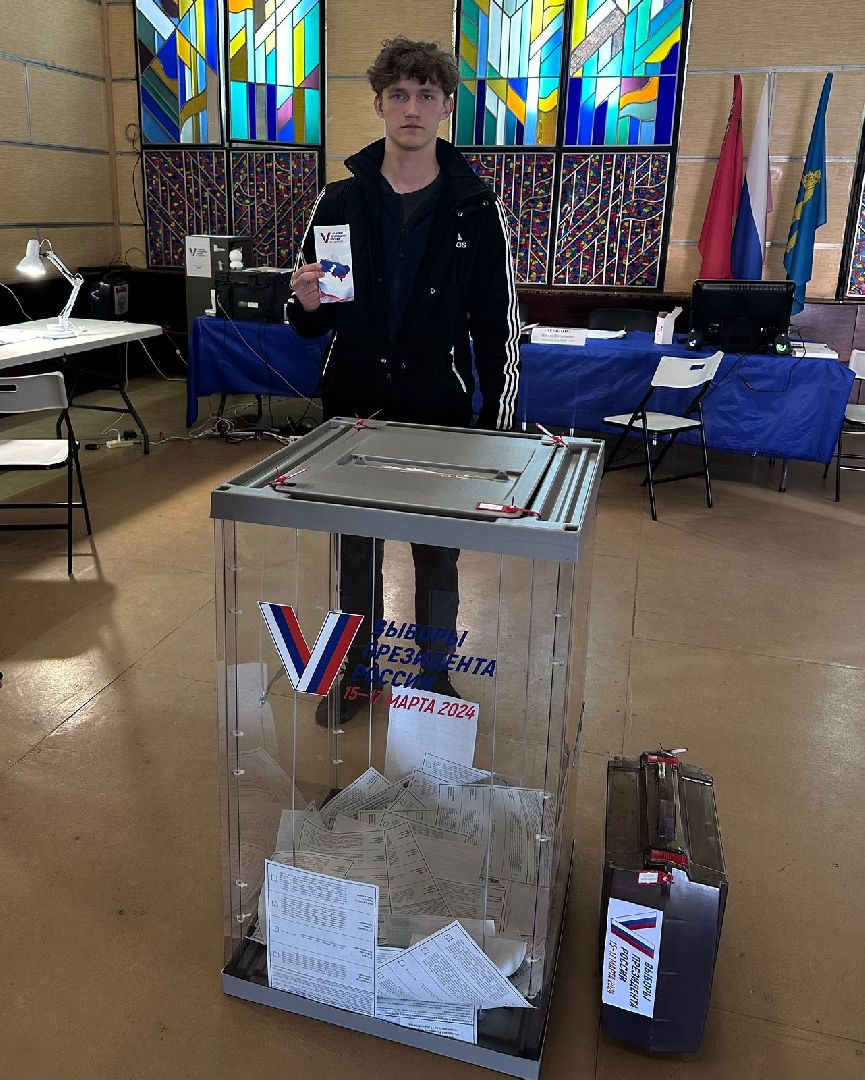 лотошино, выборы президента 2024,