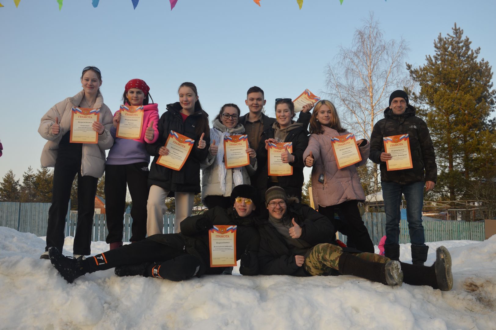 шатура, ворово, масленица, народные гулянья, массовые мероприятия, праздник, праздник зимних чудес,