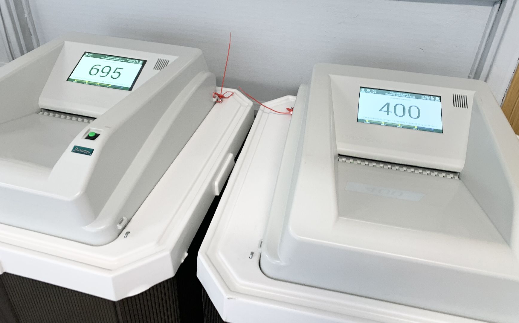 Балашиха, Подмосковье, выборы президента россии,