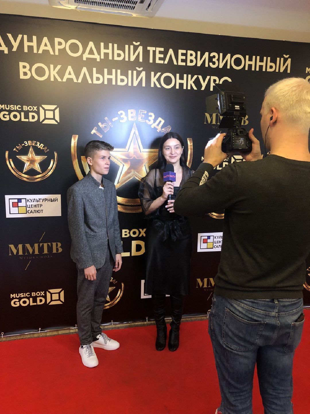 Краснознаменск, Дмитрий Медведев, певец, победитель, конкурсы, пение, трек, Елена Плотникова