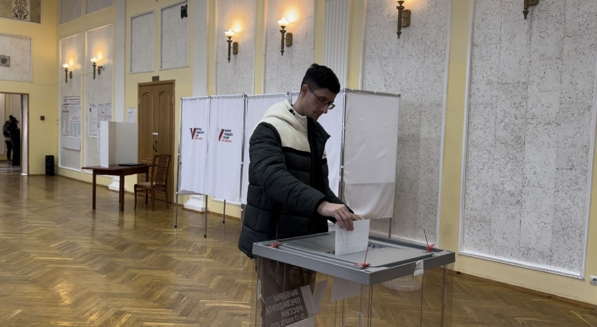 шаховская, выборы, выборы 204, выборы президента 2024,