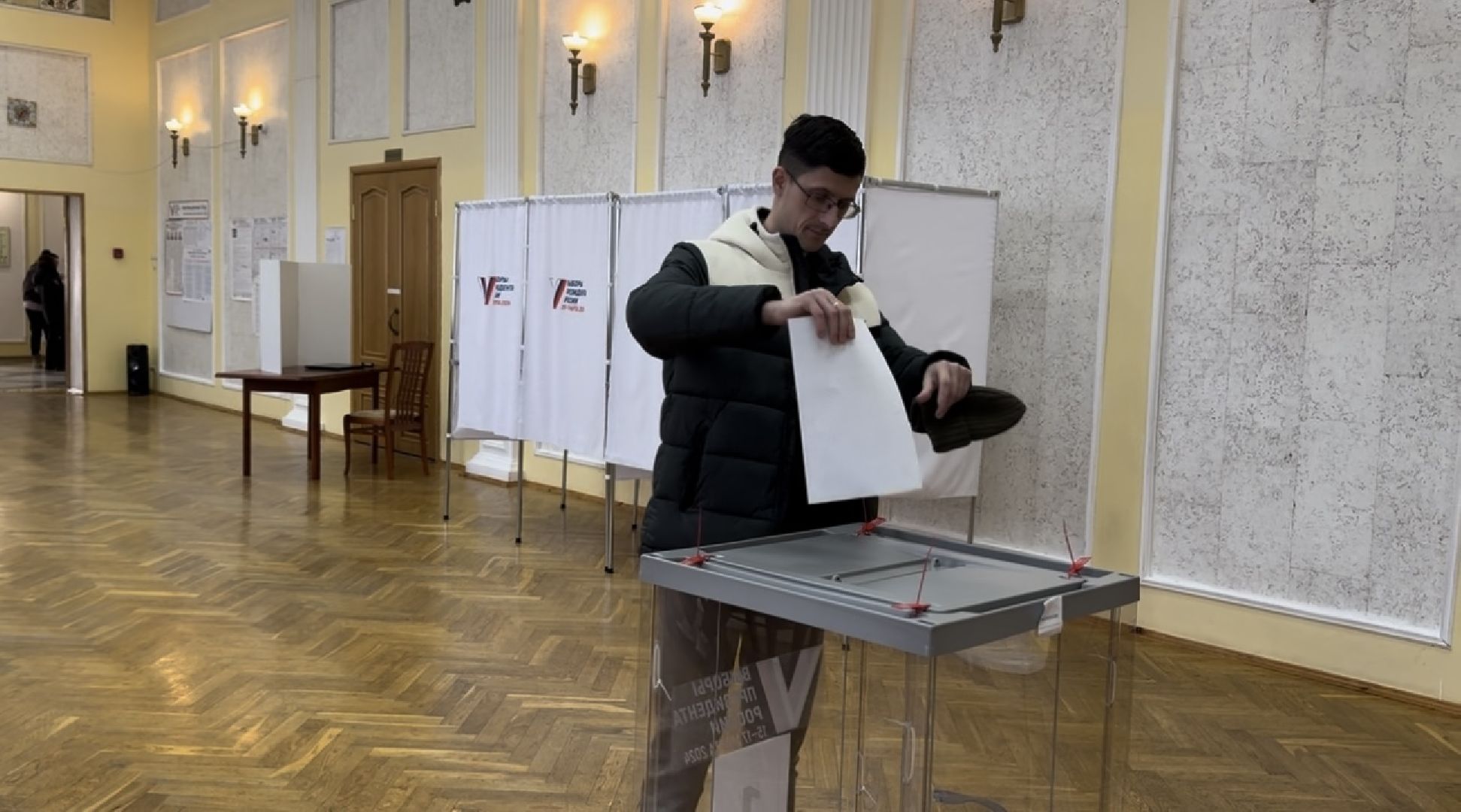 шаховская, выборы, выборы 204, выборы президента 2024,