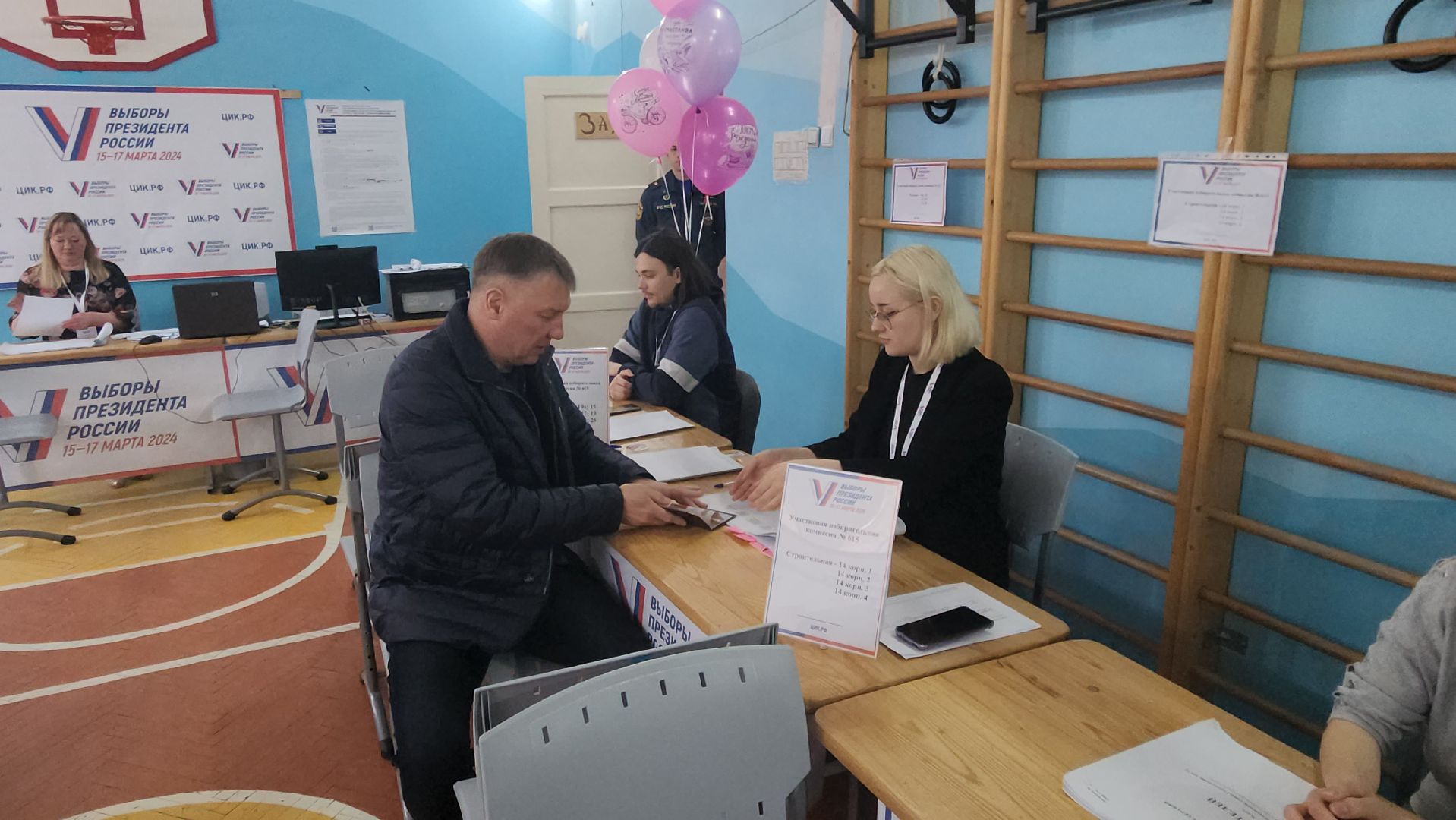 выборы президента 2024, голосование, голосование 2024, борис аубакиров, Свободная школа, глава городского округа, Строительная 10,