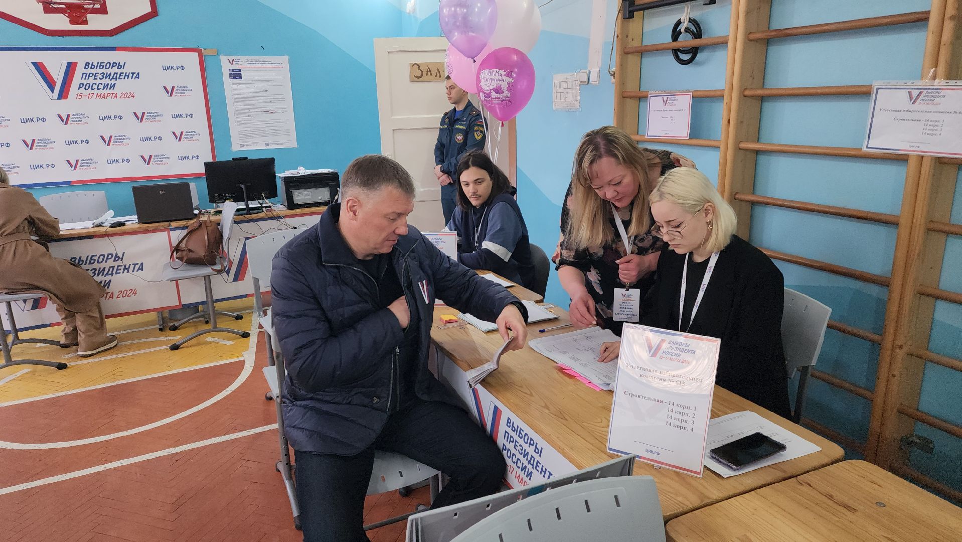 выборы президента 2024, голосование, голосование 2024, борис аубакиров, Свободная школа, глава городского округа, Строительная 10,
