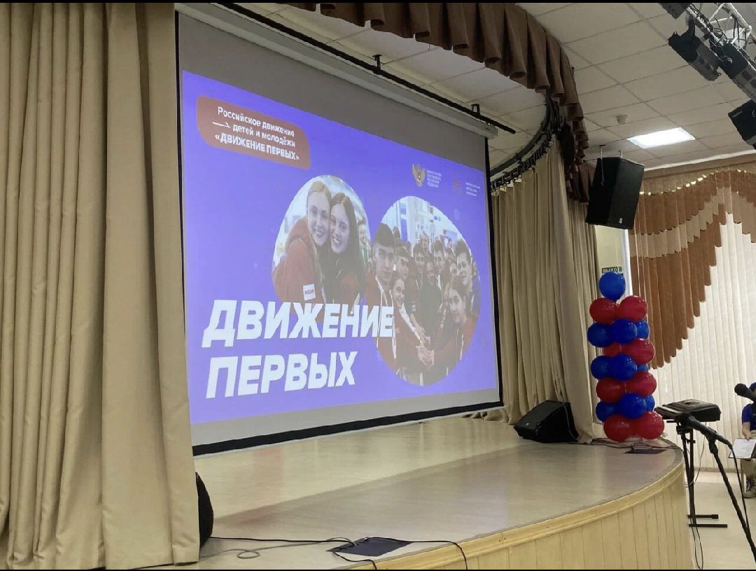 Краснознаменск, Медиацентр Ровесник, Гимназия №2, Журналистика, образование, РДШ, Наталья Сёмина, Медиа-БУМ