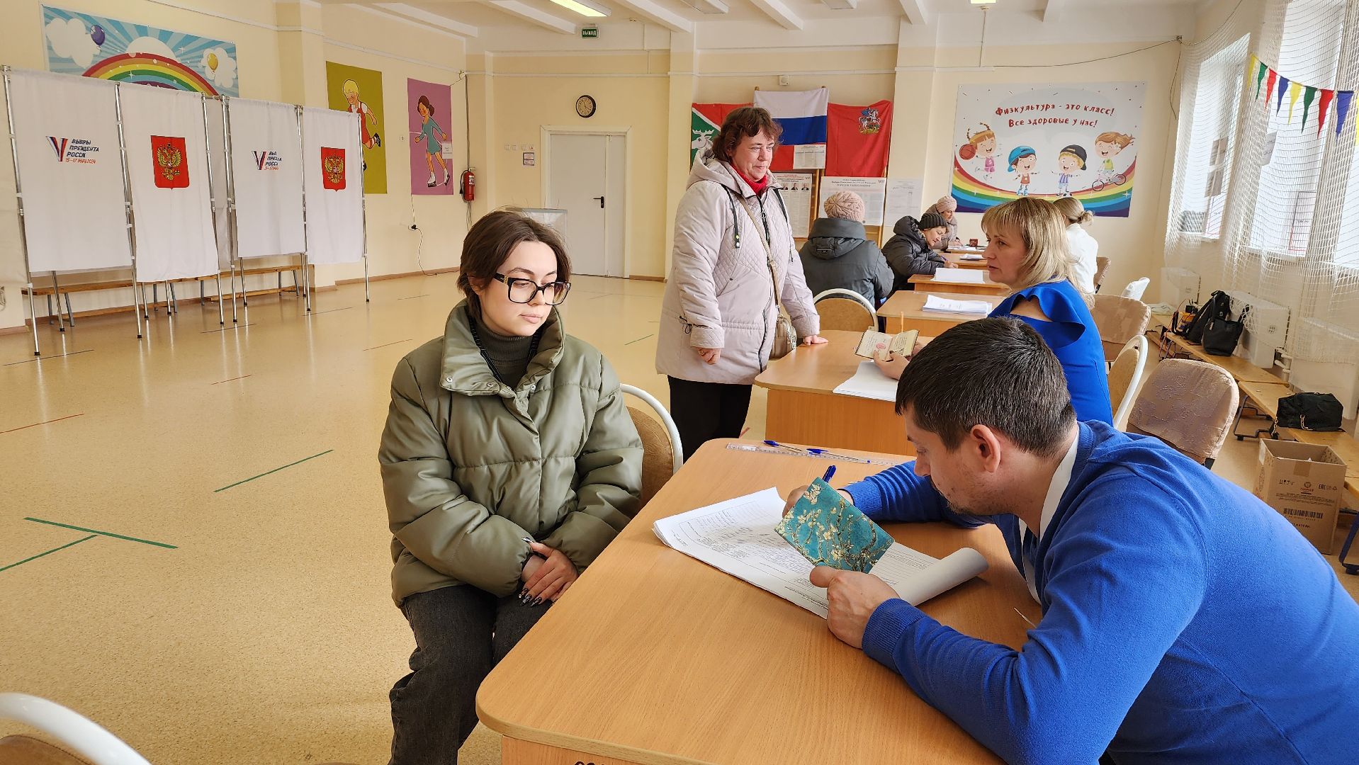 выборы, выборы 2024, выборы президента 2024, Лосино-Петровский, выборы президента, выборы президента россии,