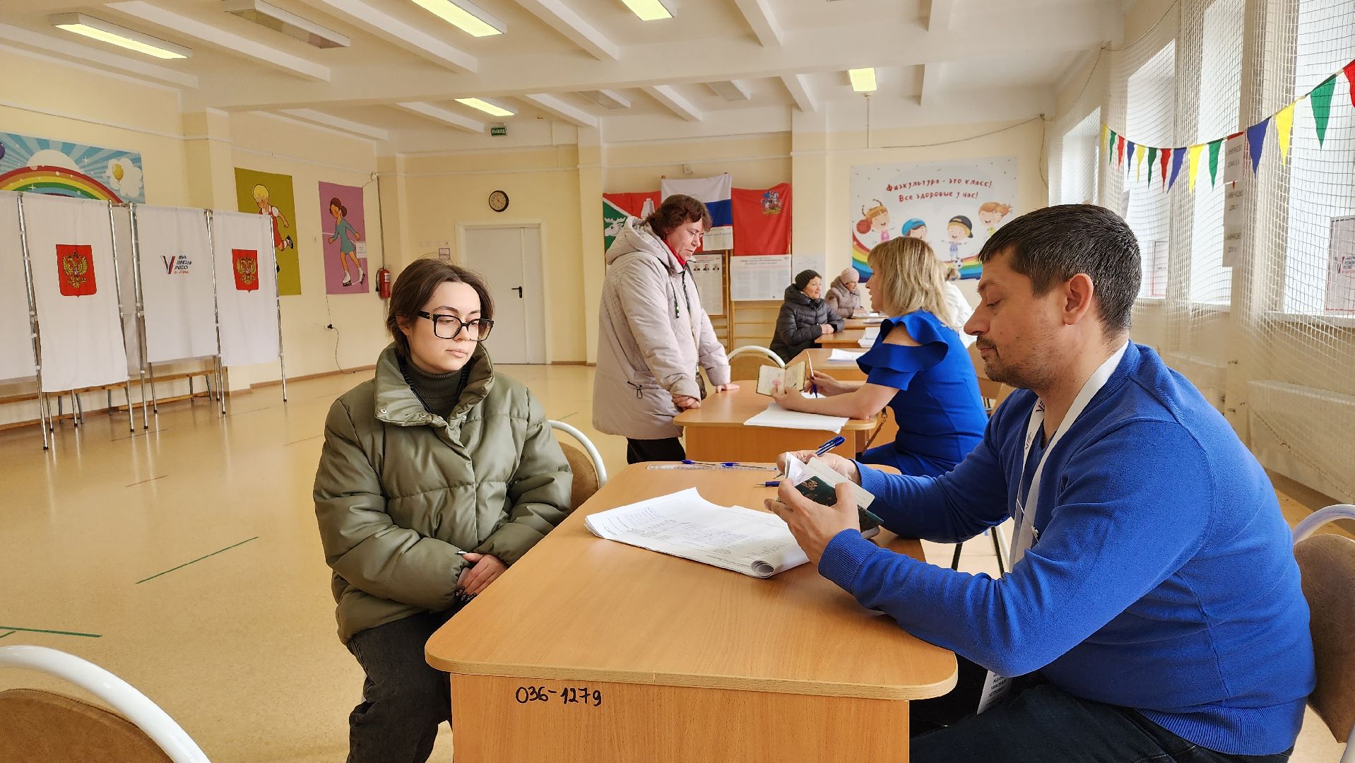 выборы, выборы 2024, выборы президента 2024, Лосино-Петровский, выборы президента, выборы президента россии,