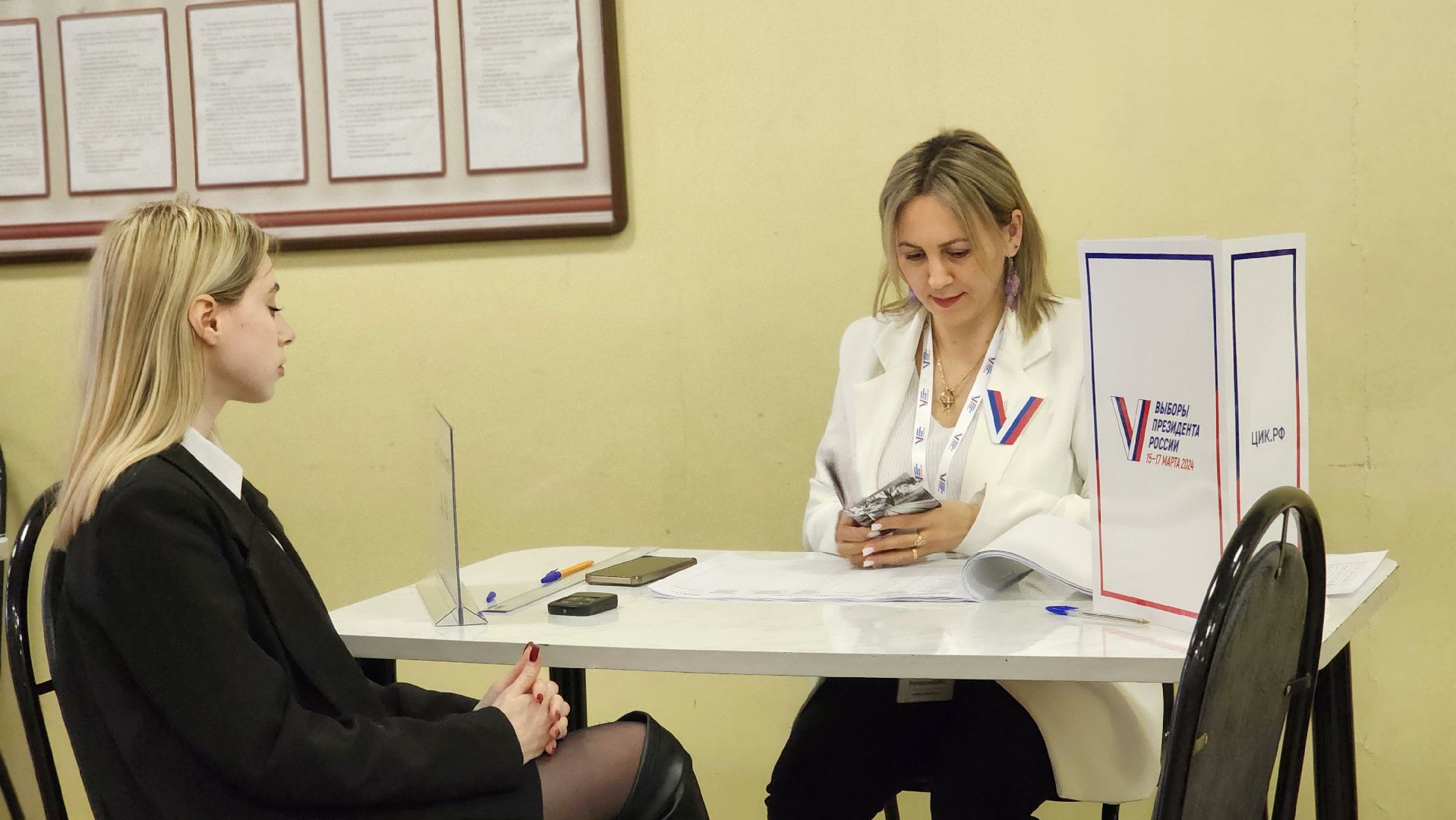 выборы, выборы 2024, выборы президента 2024, Лосино-Петровский, выборы президента, выборы президента россии,