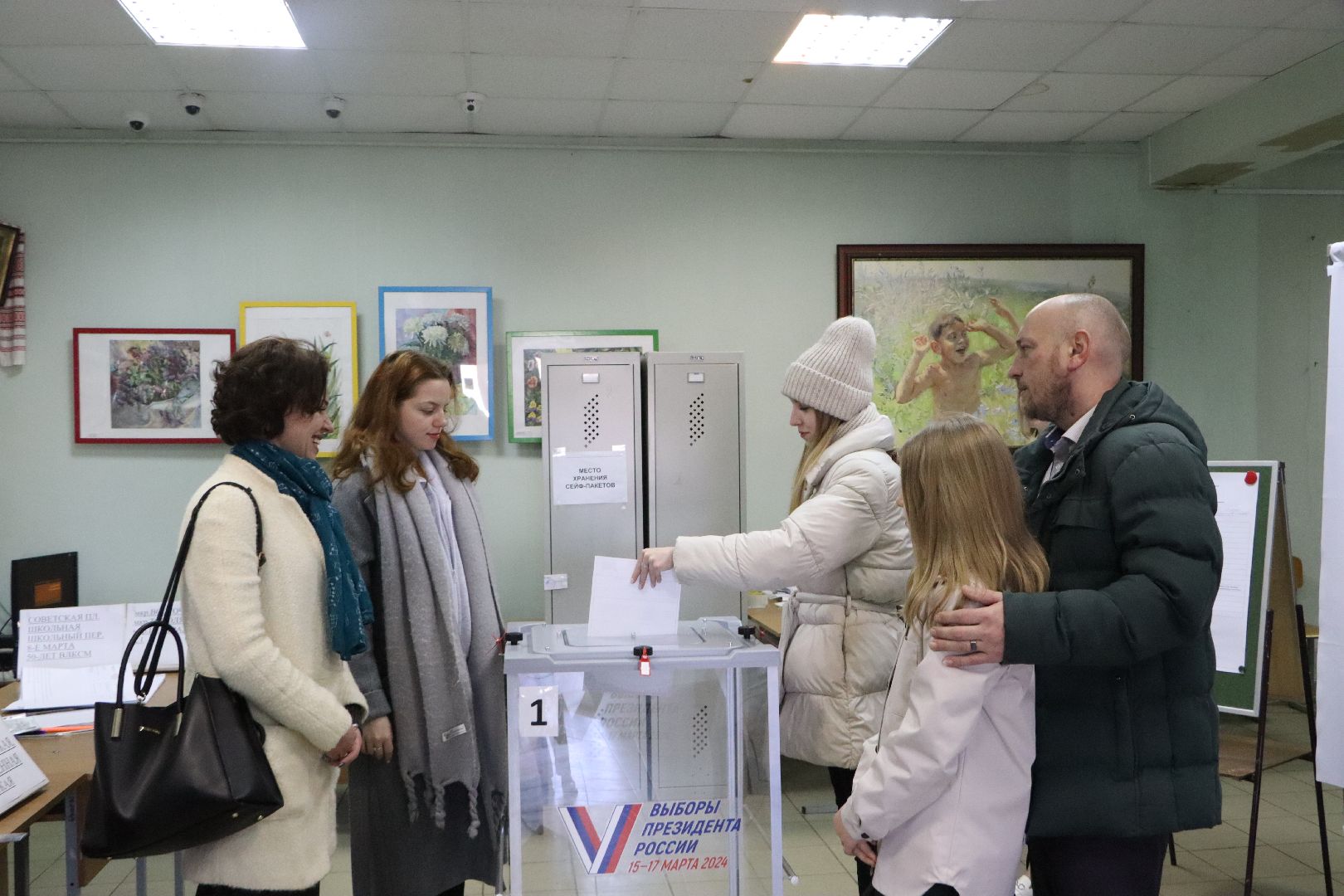 Серебряные Пруды, голосуем всей семьей, многодетные семьи Серебряных Прудов, выборы Президента РФ, голосование 2024,