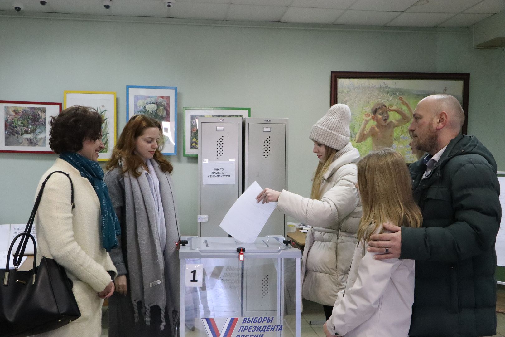 Серебряные Пруды, голосуем всей семьей, многодетные семьи Серебряных Прудов, выборы Президента РФ, голосование 2024,
