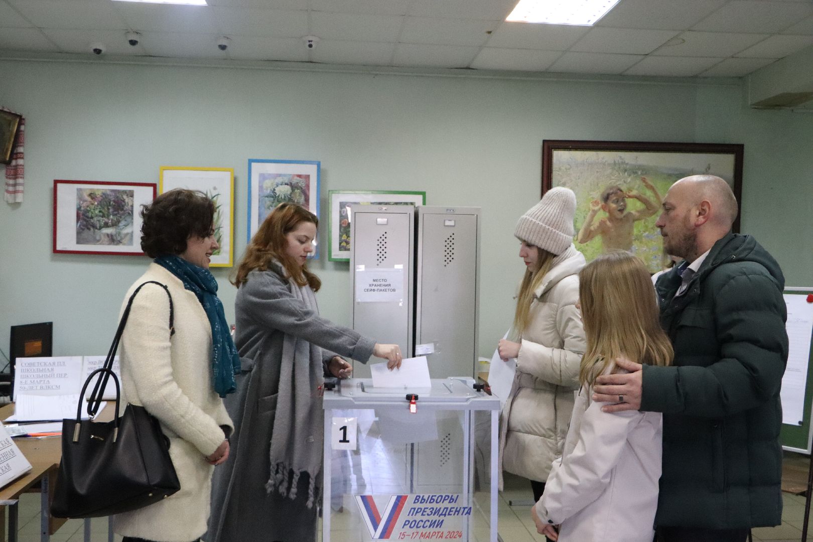Серебряные Пруды, голосуем всей семьей, многодетные семьи Серебряных Прудов, выборы Президента РФ, голосование 2024,