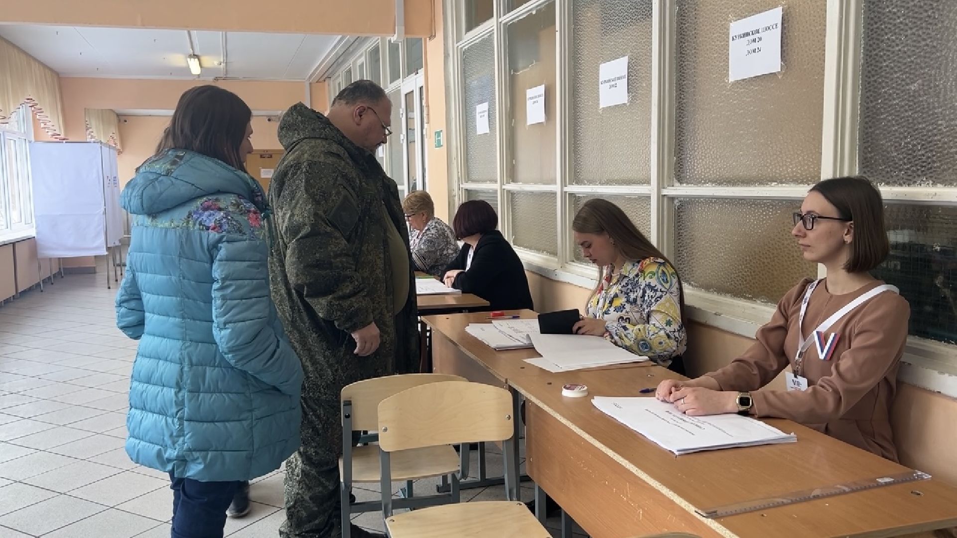 химки, выборы 2024, выборы президента 2024,