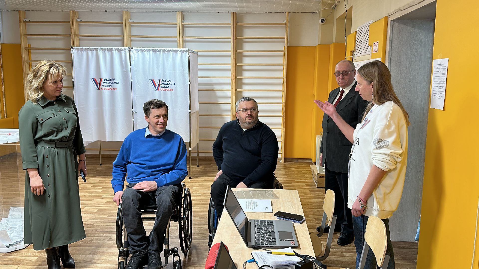 Клин, общество, люди, ОВЗ, выборы, выборы президента 2024,