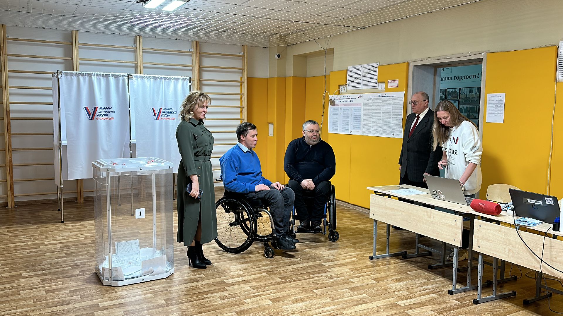 Клин, общество, люди, ОВЗ, выборы, выборы президента 2024,