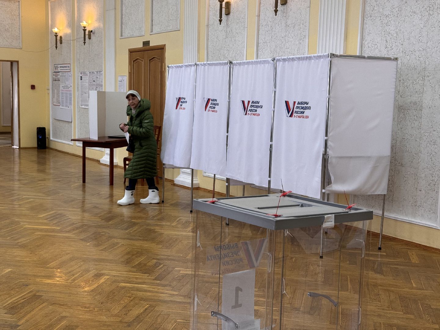 шаховская, выборы, выборы президента 2024,