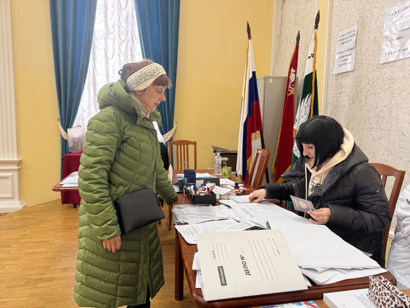 шаховская, выборы, выборы президента 2024,