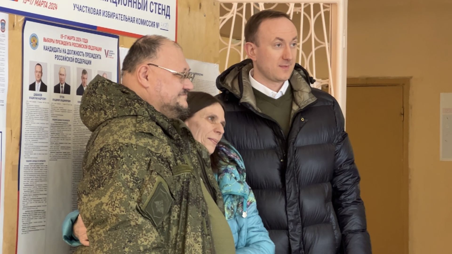 химки, выборы 2024, выборы президента 2024,