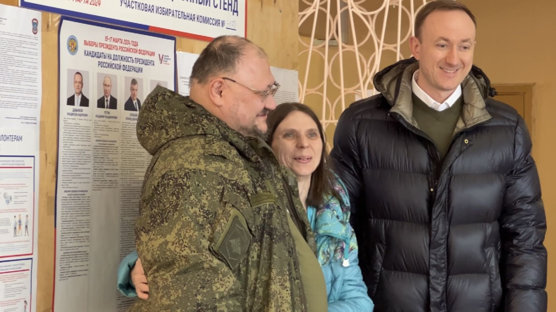 химки, выборы 2024, выборы президента 2024,