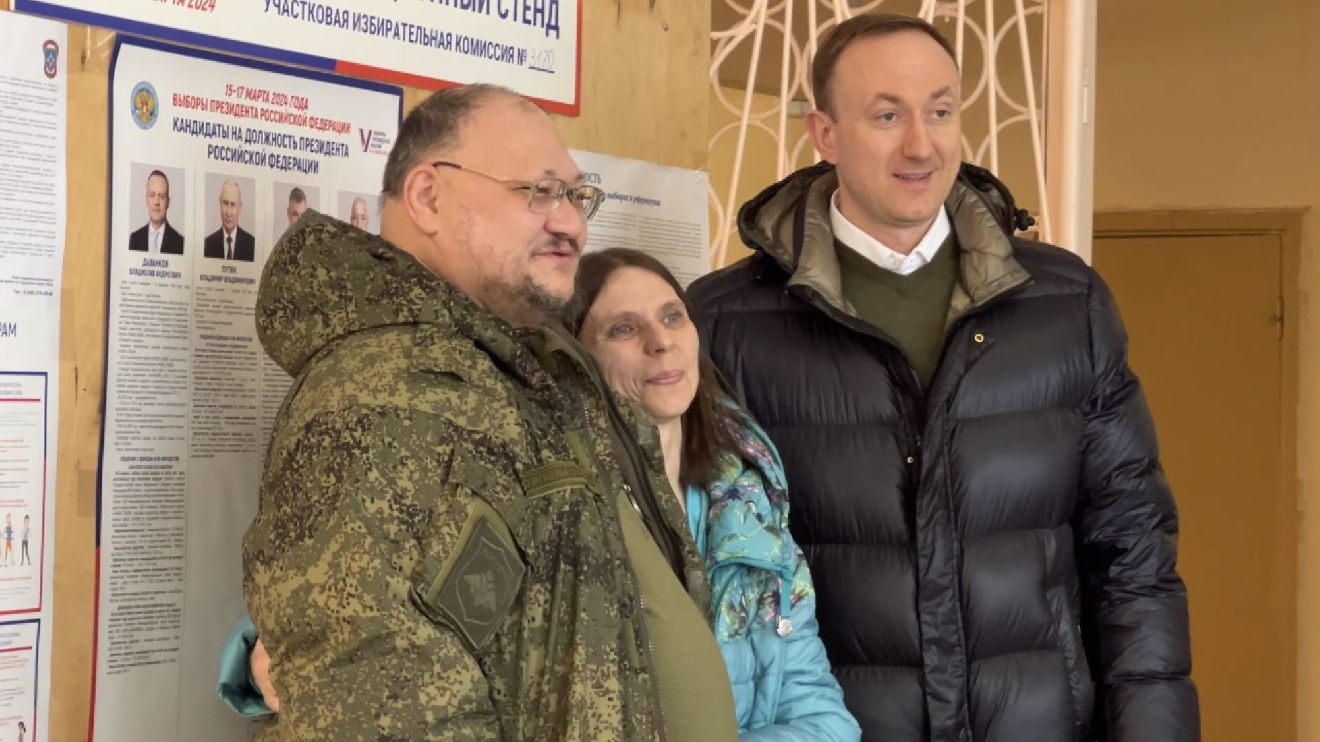 химки, выборы 2024, выборы президента 2024,