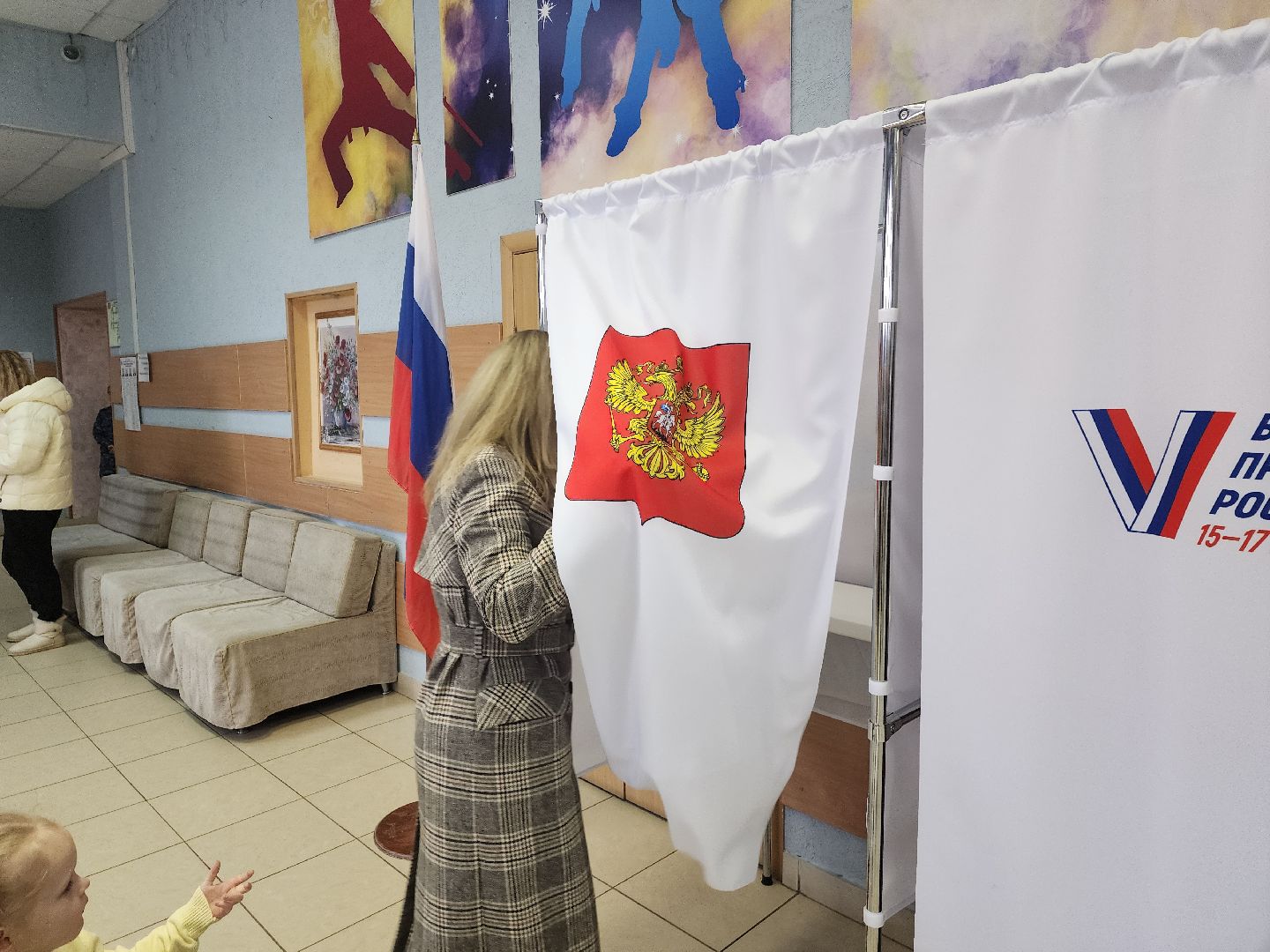 красноармейск, г.о. пушкинский, выборы президента рф, многодетная семья,