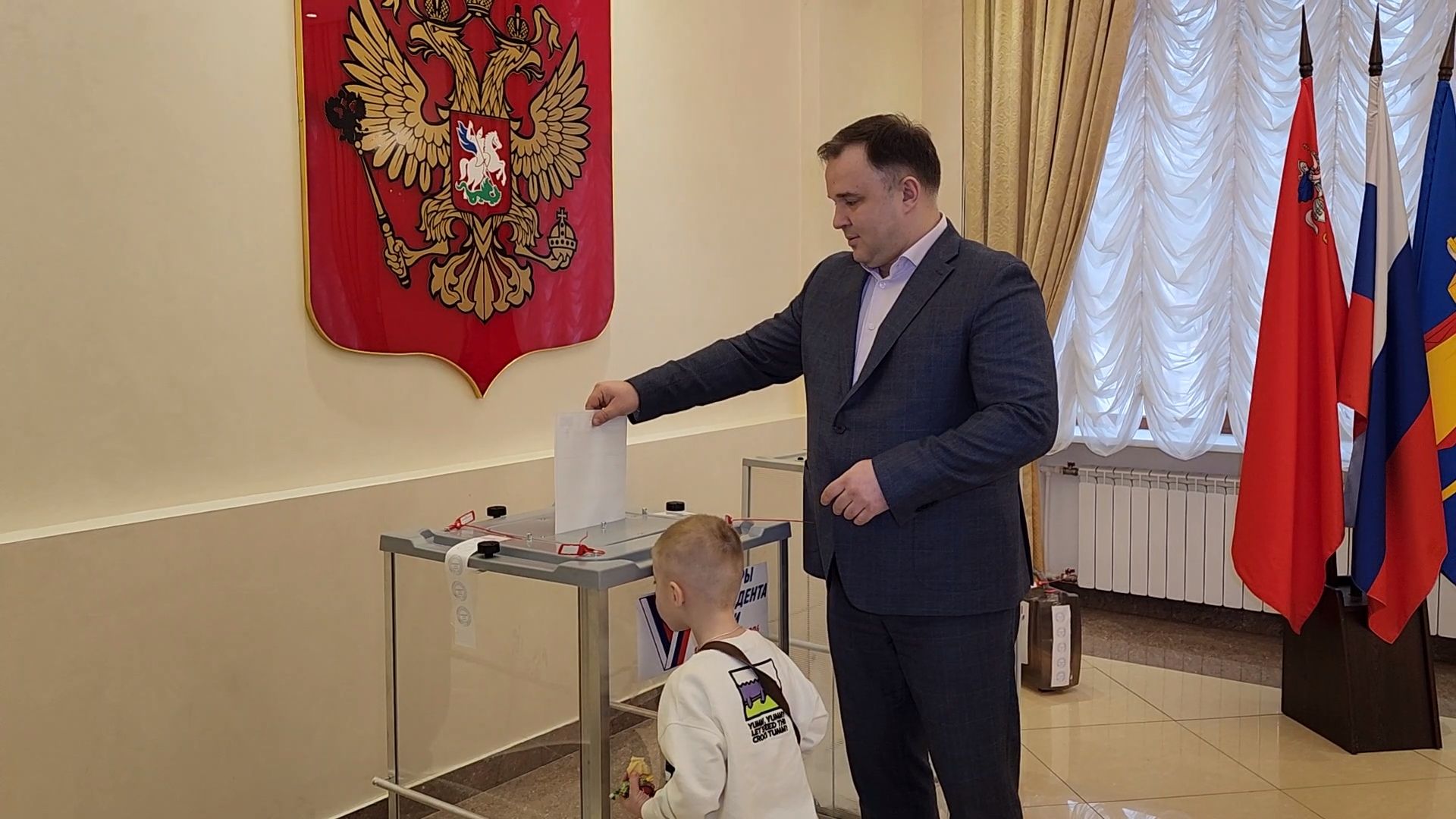 одинцово, власиха, глава округа, выборы,