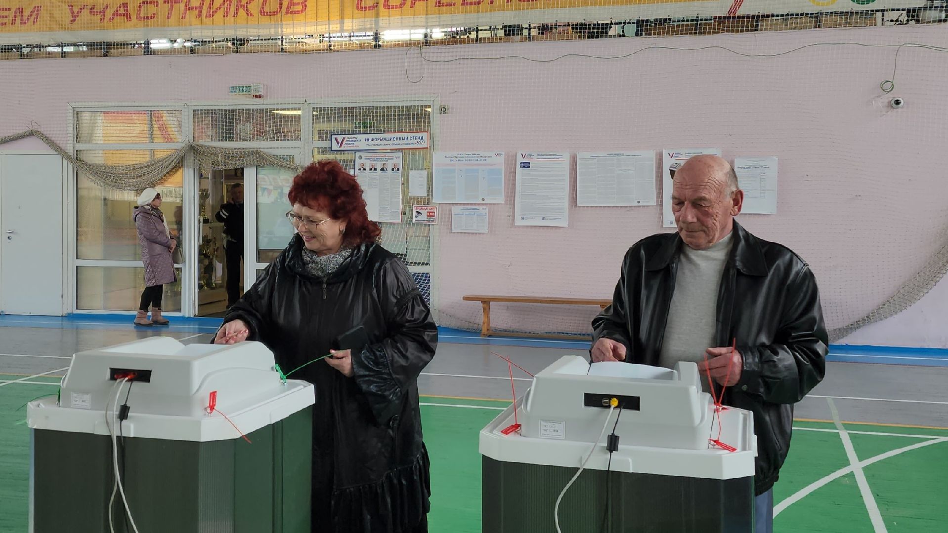 выборы, выборы 2024, выборы президента 2024,