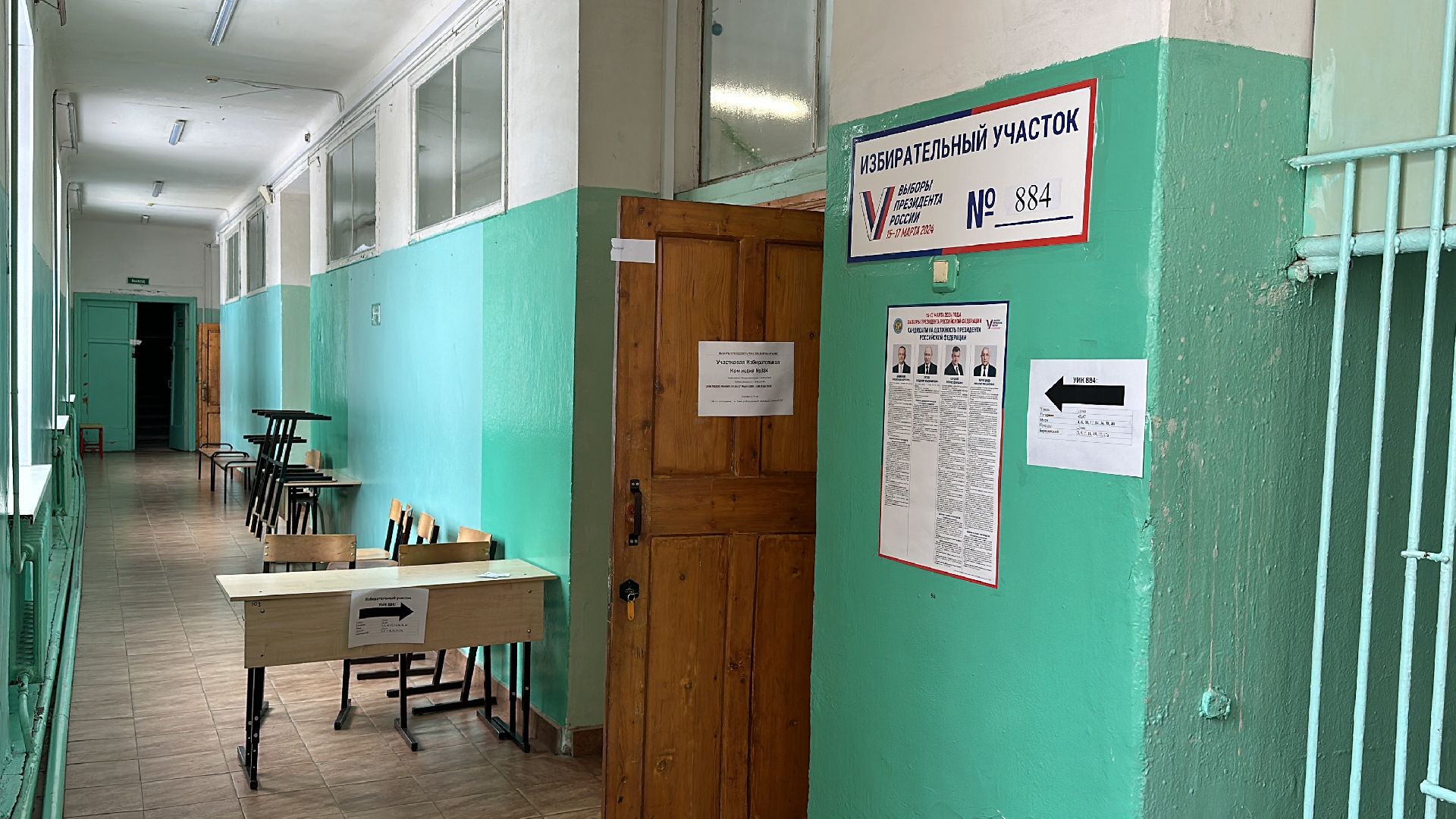 Клин, общество, люди, выборы, выборы президента 2024, голосование,