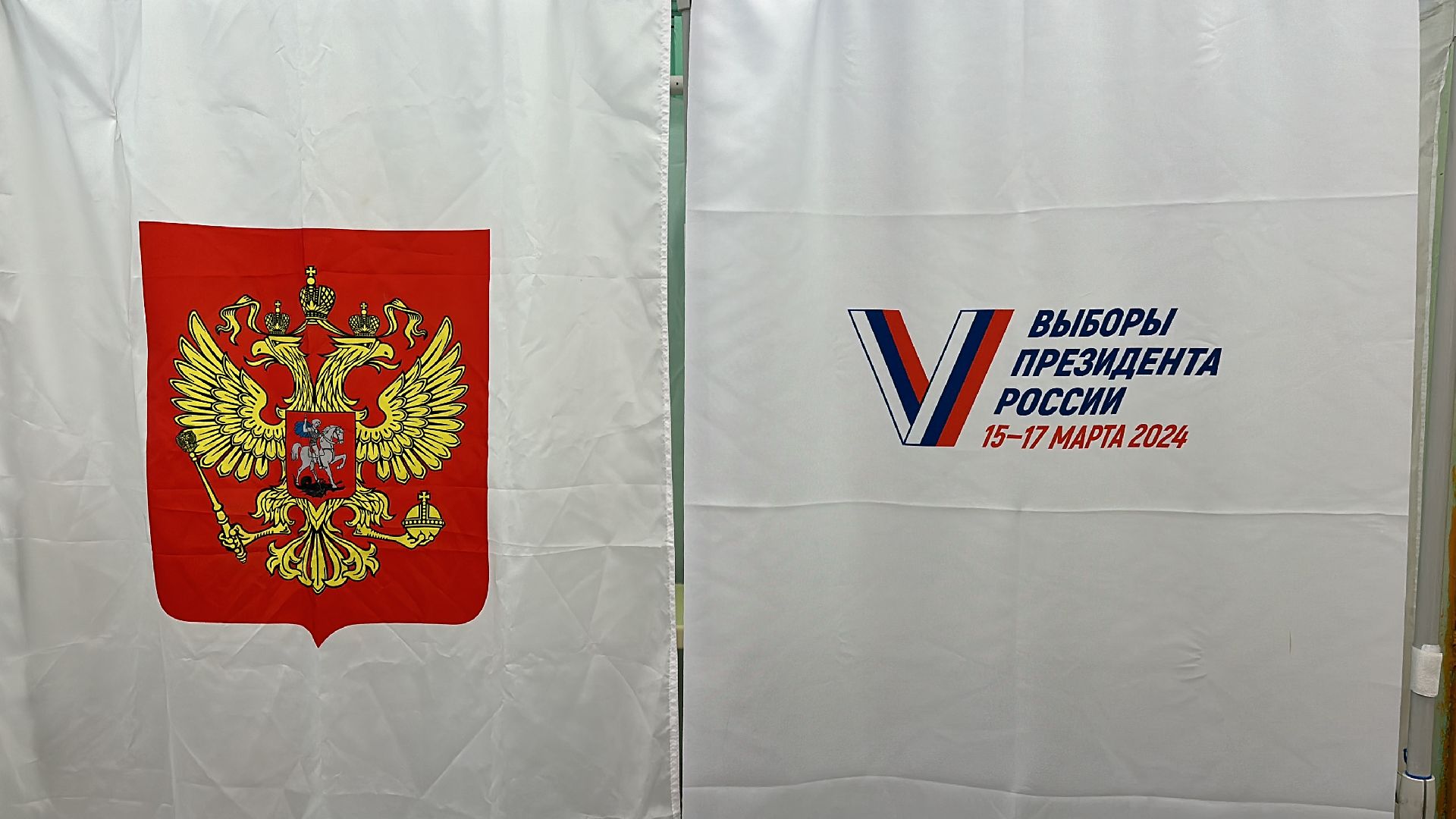 Клин, общество, люди, выборы, выборы президента 2024, голосование,