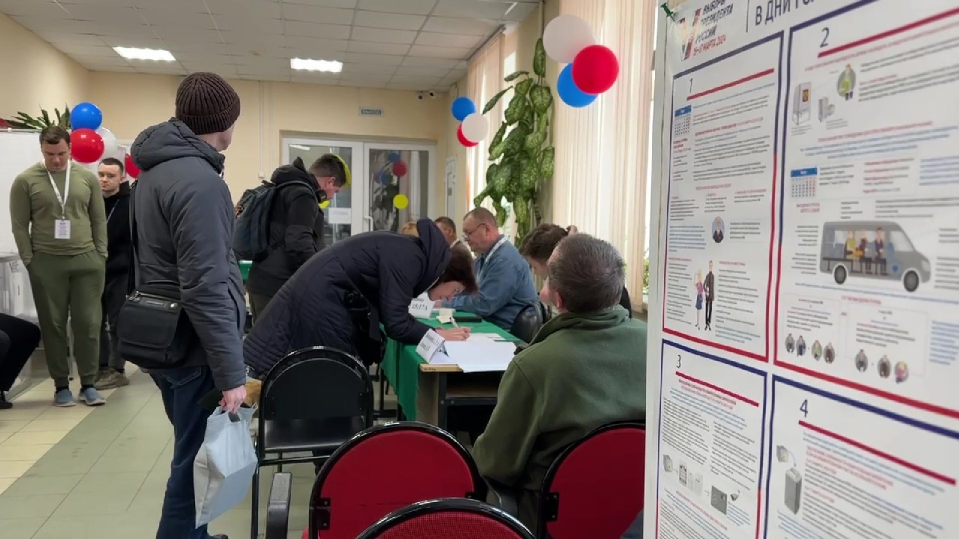 Реутов, выборы, Президент, УИК, голосования, животное,