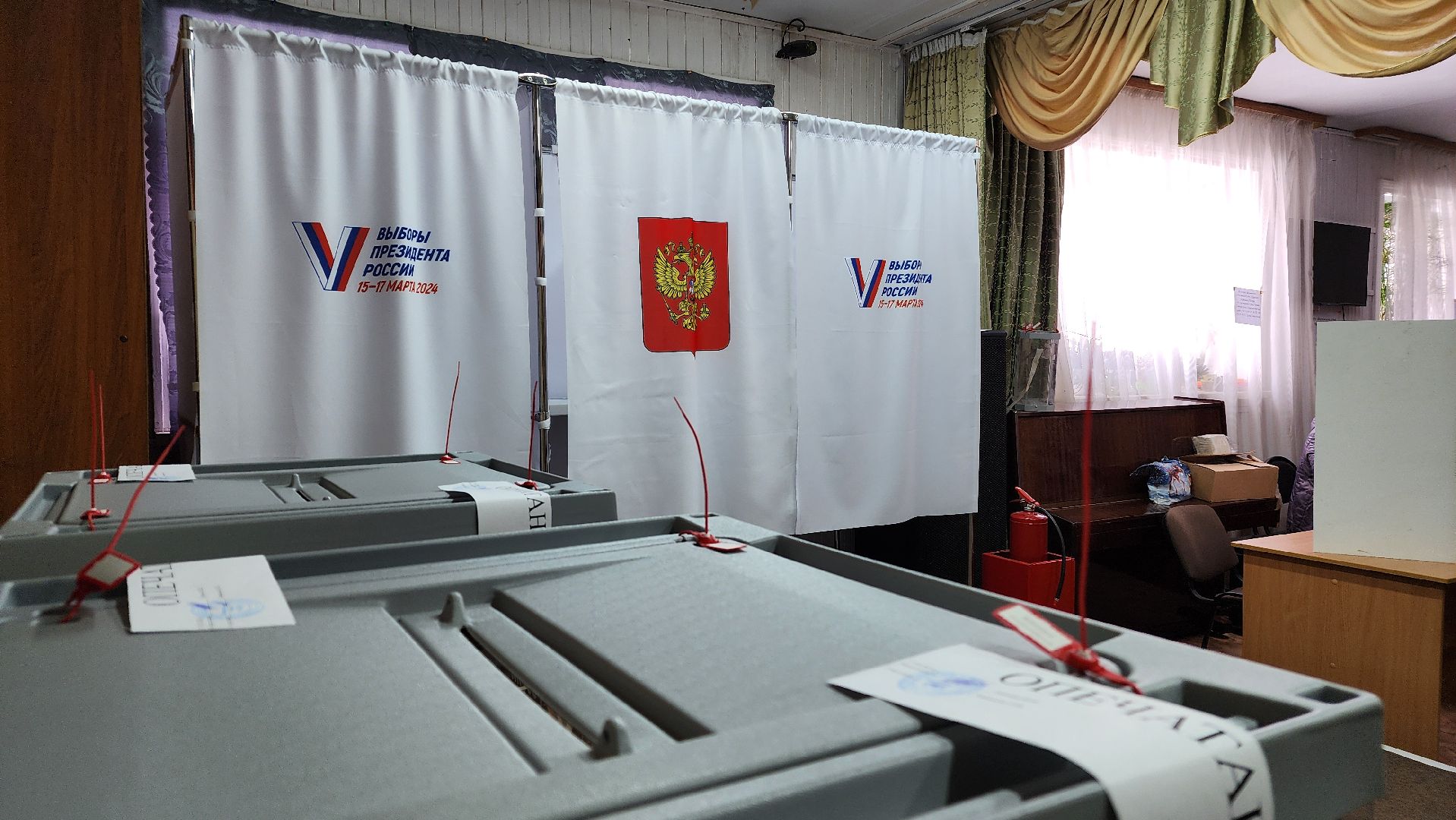 выборы, выборы 2024, выборы президента 2024,