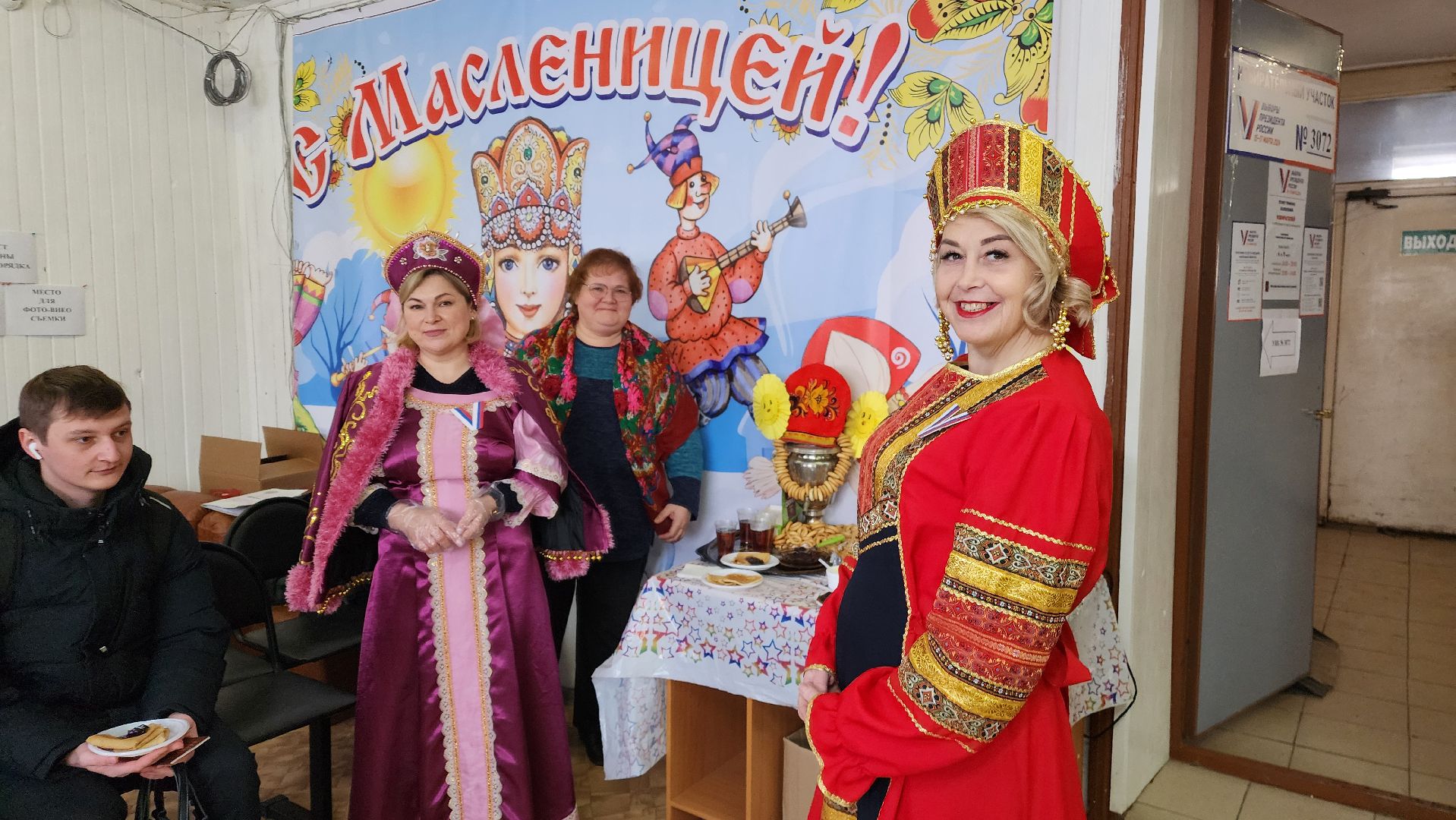 выборы, выборы 2024, выборы президента 2024,