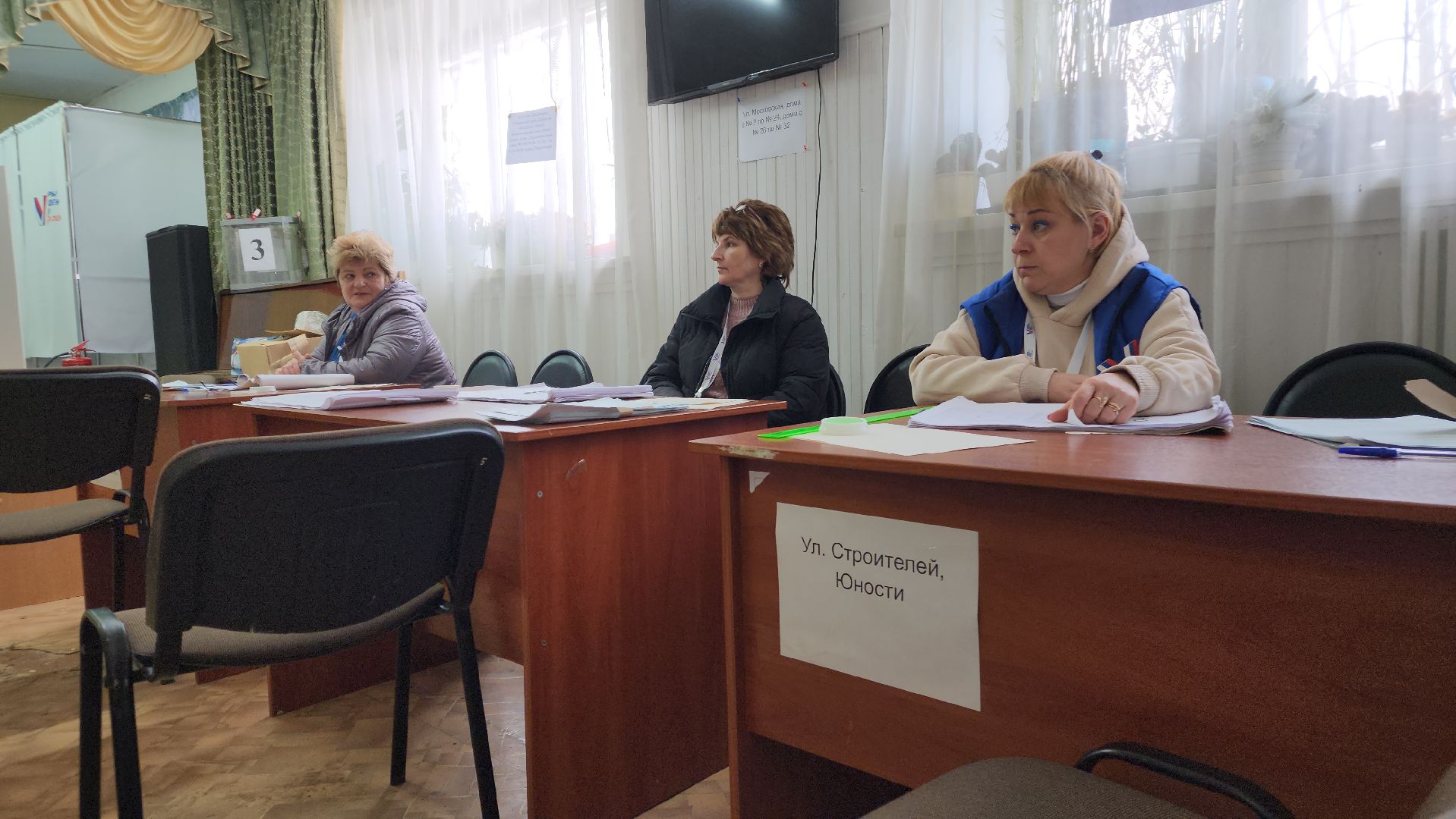 выборы, выборы 2024, выборы президента 2024,