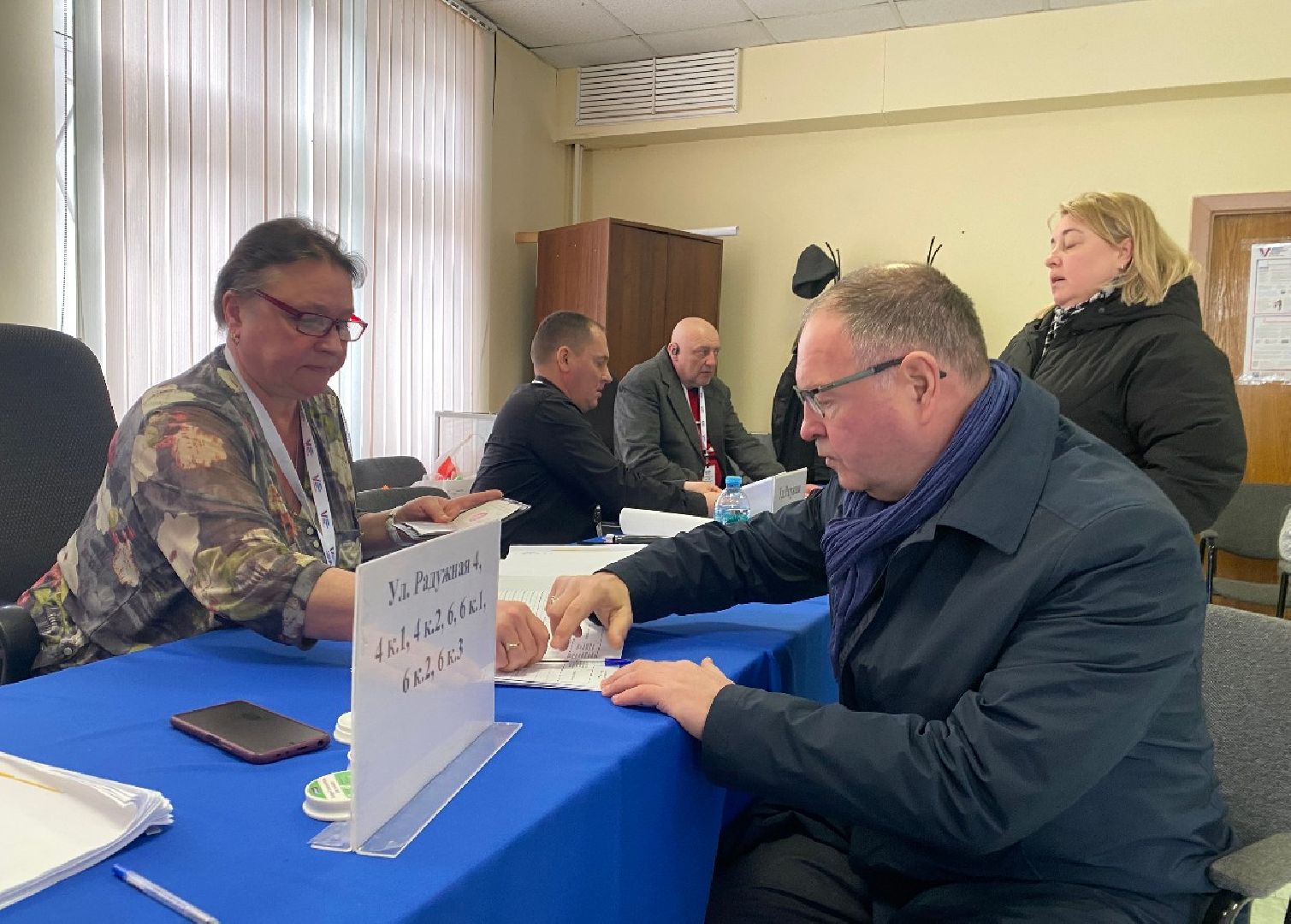 выборы 2024, депутат, видное,