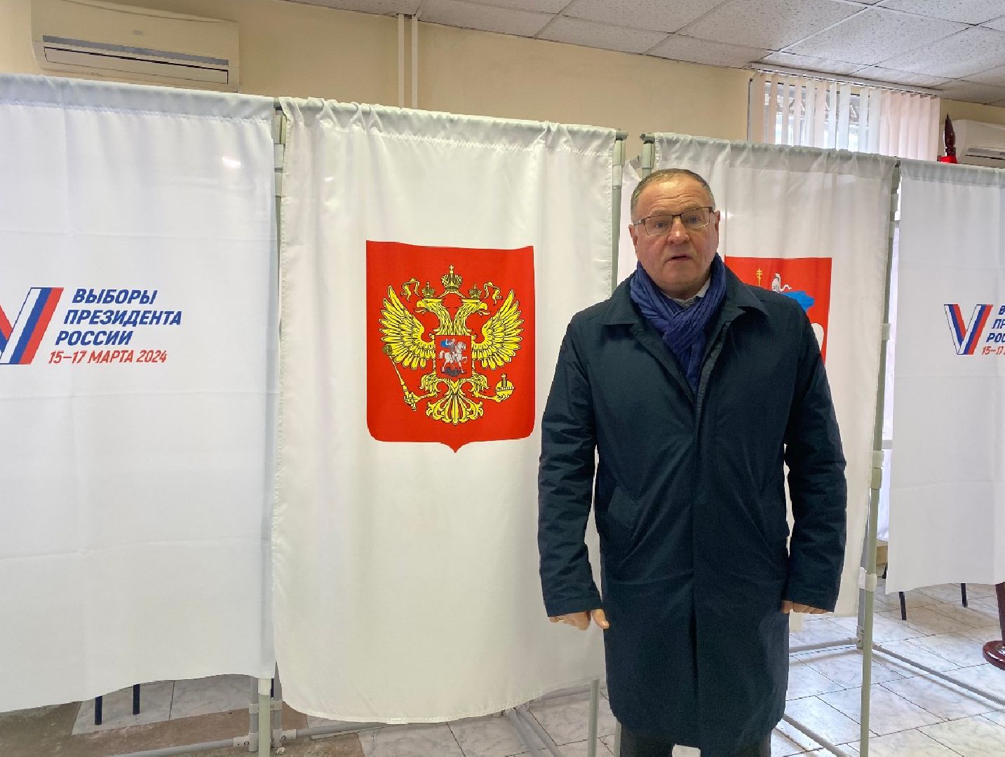 выборы 2024, депутат, видное,