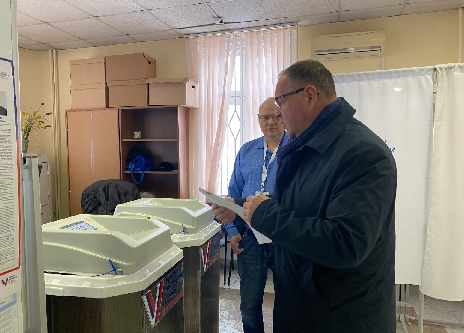 выборы 2024, депутат, видное,